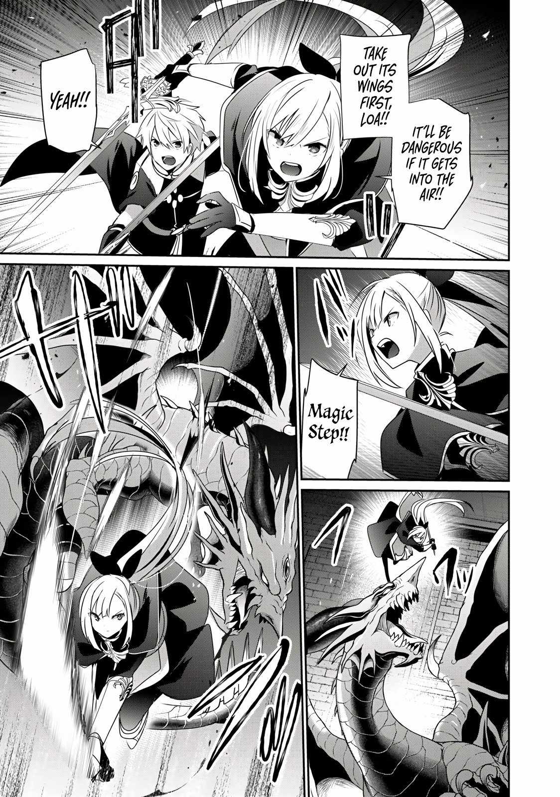 Teihen Boukensha dakedo Mahou o Kiwametemiru koto ni shita: Munou Skill kara Kami Skill ni Shinka Shita [Mahou Souzou] to [Item Sakusei] de Musou Suru Chapter 24.2 — Page 11