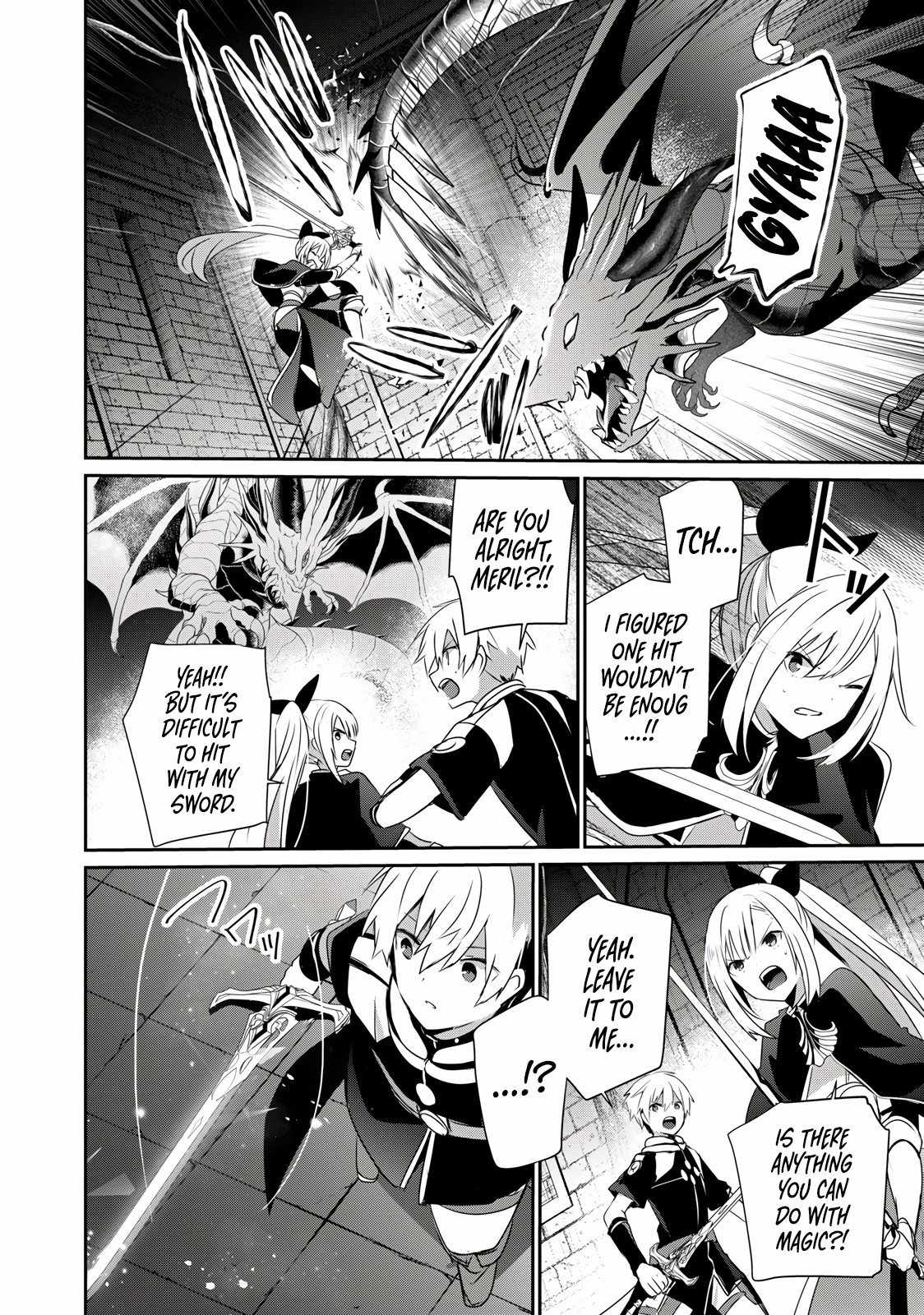 Teihen Boukensha dakedo Mahou o Kiwametemiru koto ni shita: Munou Skill kara Kami Skill ni Shinka Shita [Mahou Souzou] to [Item Sakusei] de Musou Suru Chapter 24.2 — Page 12