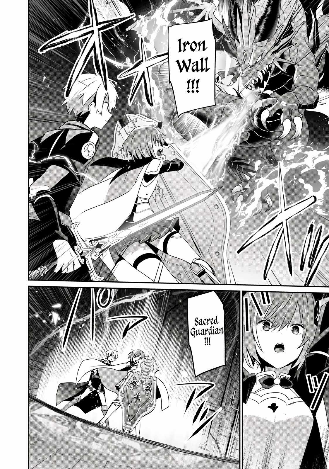 Teihen Boukensha dakedo Mahou o Kiwametemiru koto ni shita: Munou Skill kara Kami Skill ni Shinka Shita [Mahou Souzou] to [Item Sakusei] de Musou Suru Chapter 24.2 — Page 14