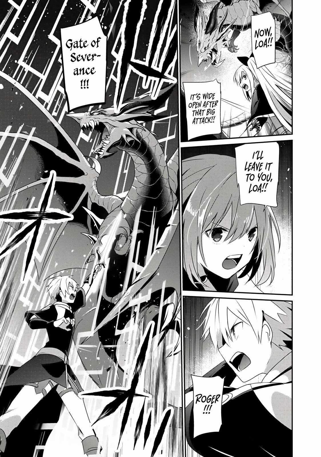 Teihen Boukensha dakedo Mahou o Kiwametemiru koto ni shita: Munou Skill kara Kami Skill ni Shinka Shita [Mahou Souzou] to [Item Sakusei] de Musou Suru Chapter 24.2 — Page 15