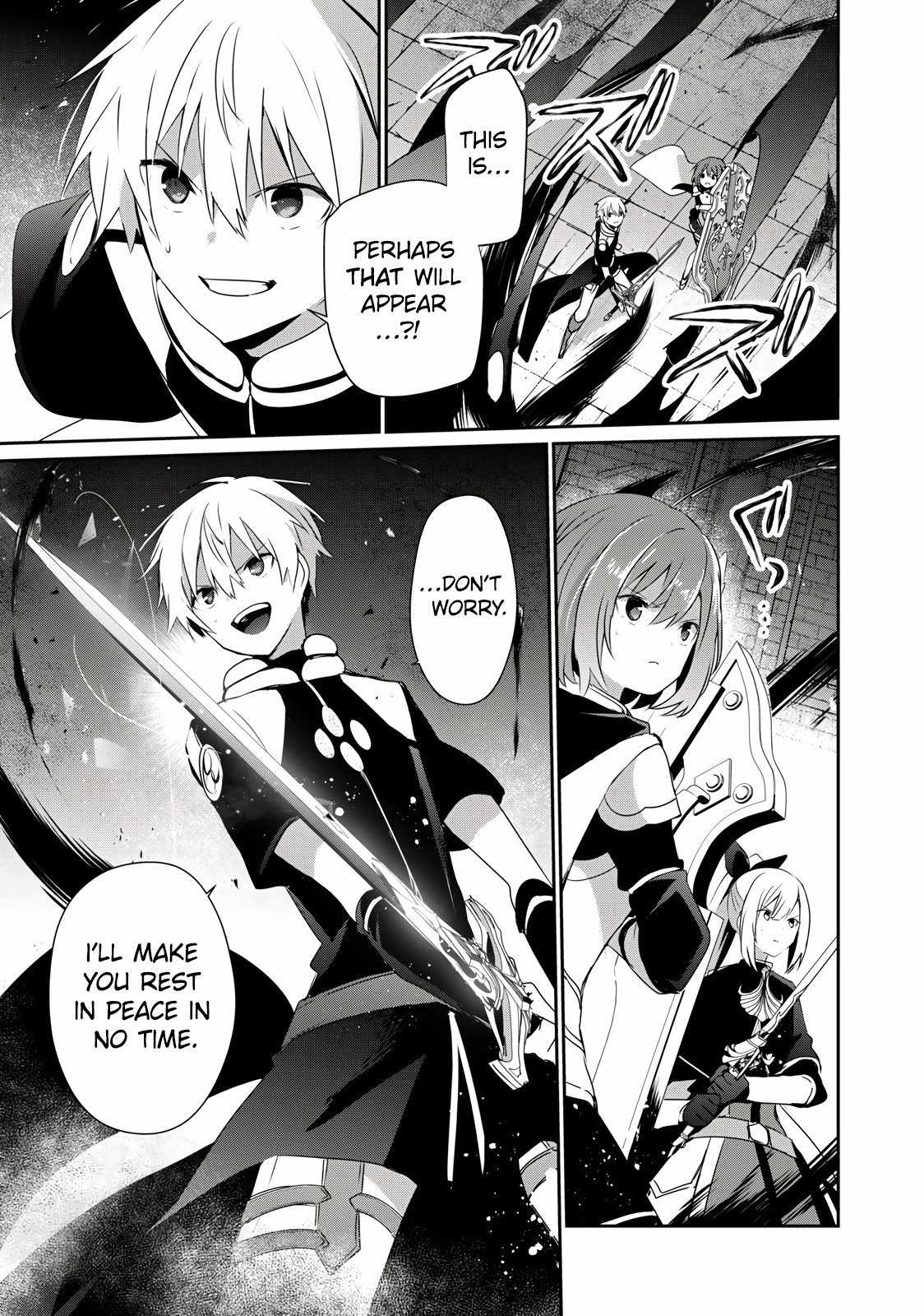 Teihen Boukensha dakedo Mahou o Kiwametemiru koto ni shita: Munou Skill kara Kami Skill ni Shinka Shita [Mahou Souzou] to [Item Sakusei] de Musou Suru Chapter 24.2 — Page 17