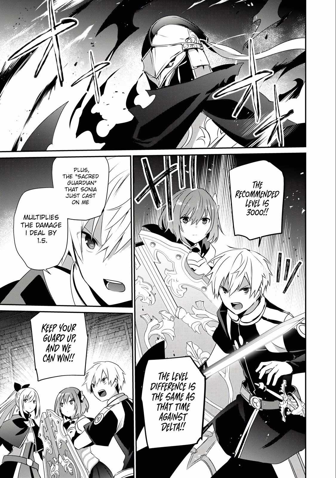 Teihen Boukensha dakedo Mahou o Kiwametemiru koto ni shita: Munou Skill kara Kami Skill ni Shinka Shita [Mahou Souzou] to [Item Sakusei] de Musou Suru Chapter 25.1 — Page 3