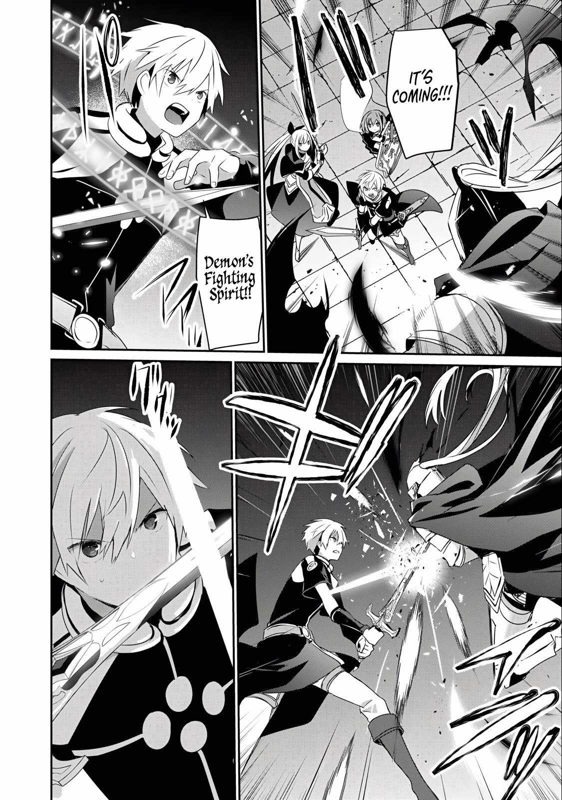 Teihen Boukensha dakedo Mahou o Kiwametemiru koto ni shita: Munou Skill kara Kami Skill ni Shinka Shita [Mahou Souzou] to [Item Sakusei] de Musou Suru Chapter 25.1 — Page 4