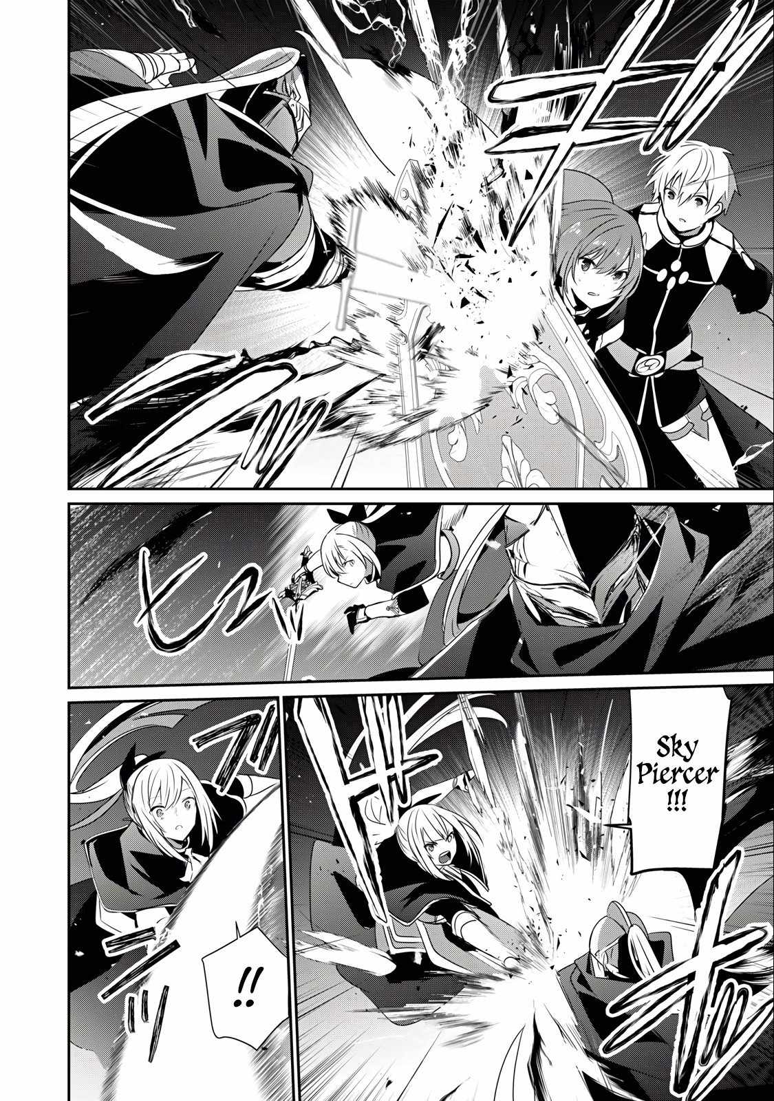 Teihen Boukensha dakedo Mahou o Kiwametemiru koto ni shita: Munou Skill kara Kami Skill ni Shinka Shita [Mahou Souzou] to [Item Sakusei] de Musou Suru Chapter 25.1 — Page 6