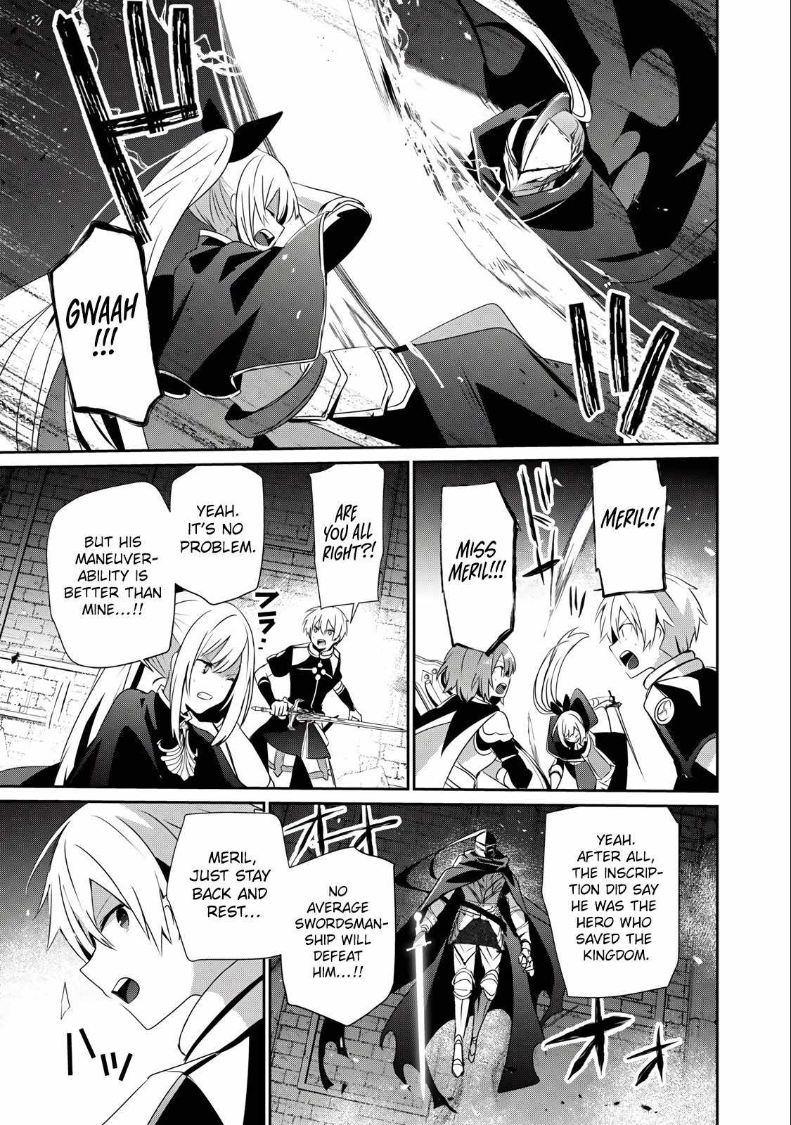 Teihen Boukensha dakedo Mahou o Kiwametemiru koto ni shita: Munou Skill kara Kami Skill ni Shinka Shita [Mahou Souzou] to [Item Sakusei] de Musou Suru Chapter 25.1 — Page 7