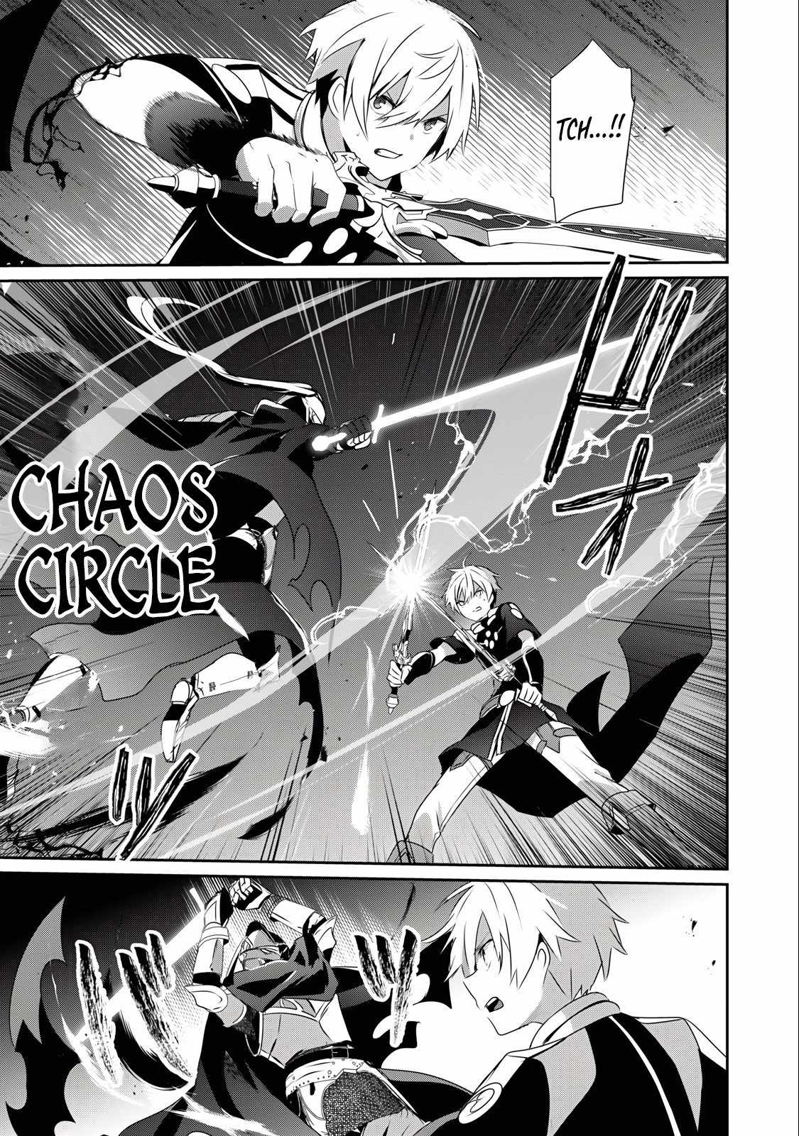 Teihen Boukensha dakedo Mahou o Kiwametemiru koto ni shita: Munou Skill kara Kami Skill ni Shinka Shita [Mahou Souzou] to [Item Sakusei] de Musou Suru Chapter 25.1 — Page 9