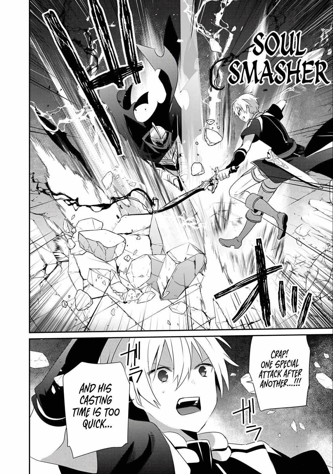 Teihen Boukensha dakedo Mahou o Kiwametemiru koto ni shita: Munou Skill kara Kami Skill ni Shinka Shita [Mahou Souzou] to [Item Sakusei] de Musou Suru Chapter 25.1 — Page 10