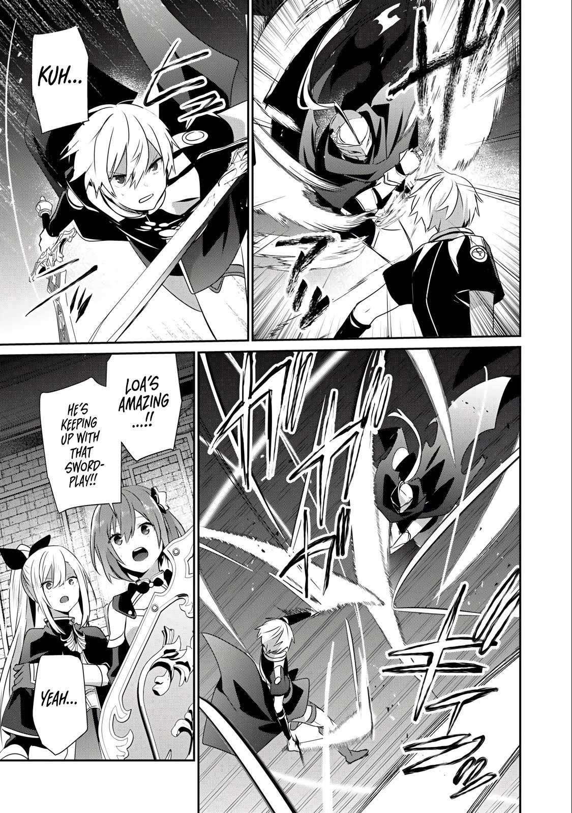 Teihen Boukensha dakedo Mahou o Kiwametemiru koto ni shita: Munou Skill kara Kami Skill ni Shinka Shita [Mahou Souzou] to [Item Sakusei] de Musou Suru Chapter 25.1 — Page 11