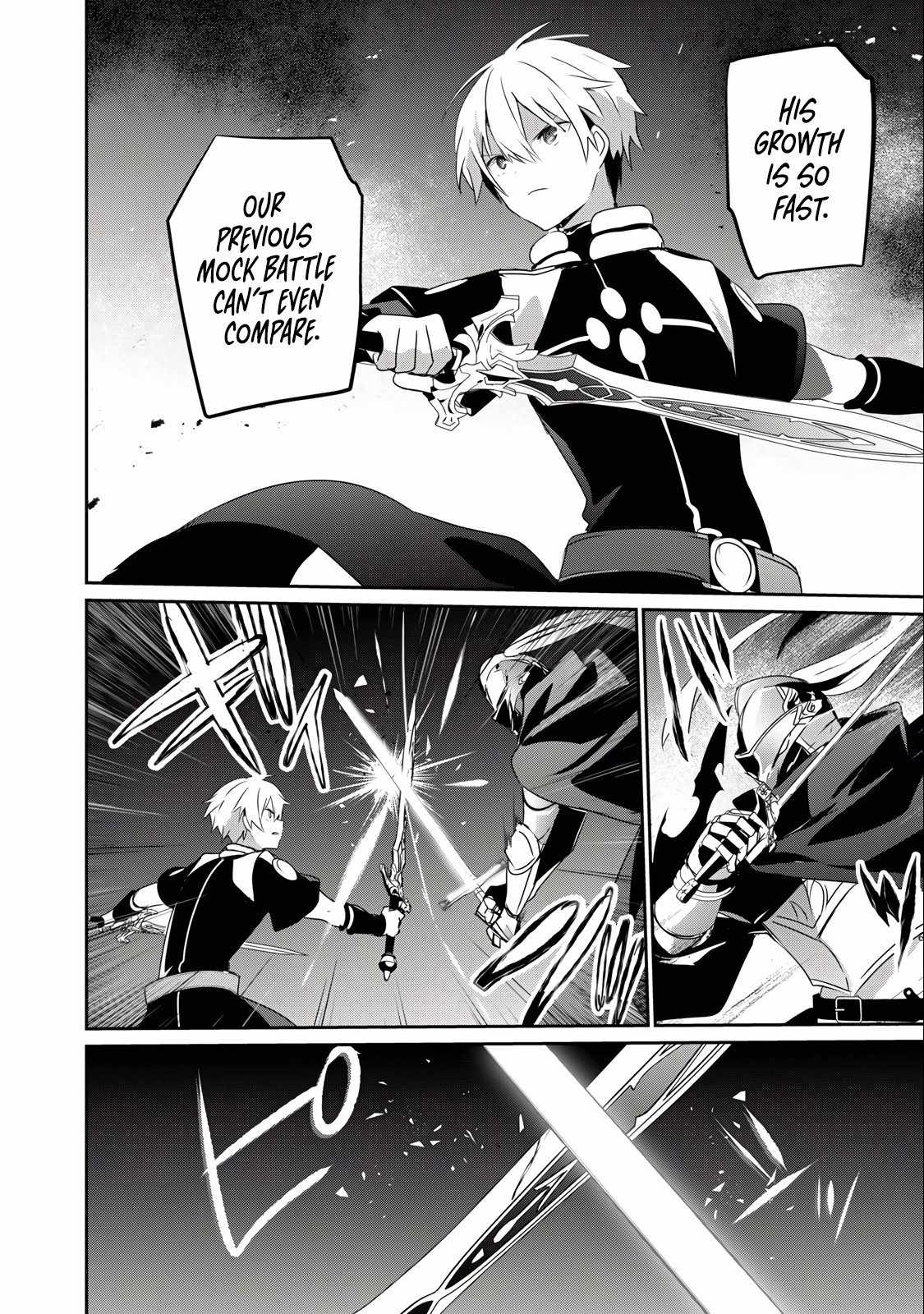 Teihen Boukensha dakedo Mahou o Kiwametemiru koto ni shita: Munou Skill kara Kami Skill ni Shinka Shita [Mahou Souzou] to [Item Sakusei] de Musou Suru Chapter 25.1 — Page 12