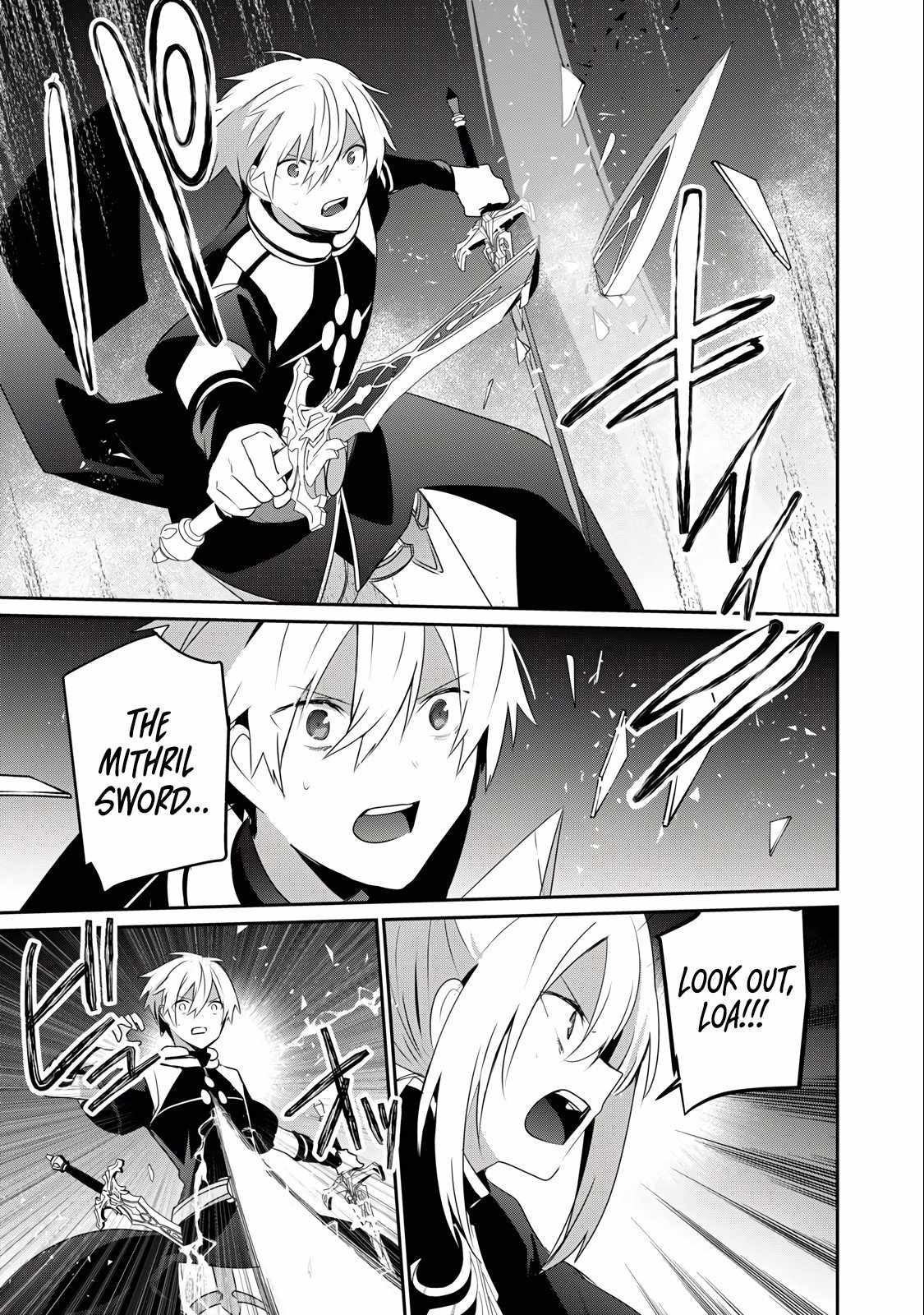 Teihen Boukensha dakedo Mahou o Kiwametemiru koto ni shita: Munou Skill kara Kami Skill ni Shinka Shita [Mahou Souzou] to [Item Sakusei] de Musou Suru Chapter 25.1 — Page 13