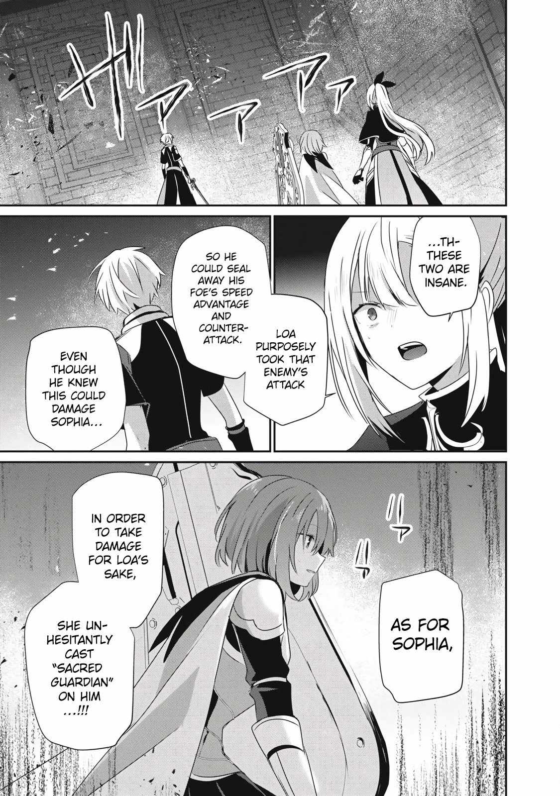 Teihen Boukensha dakedo Mahou o Kiwametemiru koto ni shita: Munou Skill kara Kami Skill ni Shinka Shita [Mahou Souzou] to [Item Sakusei] de Musou Suru Chapter 25.2 — Page 2