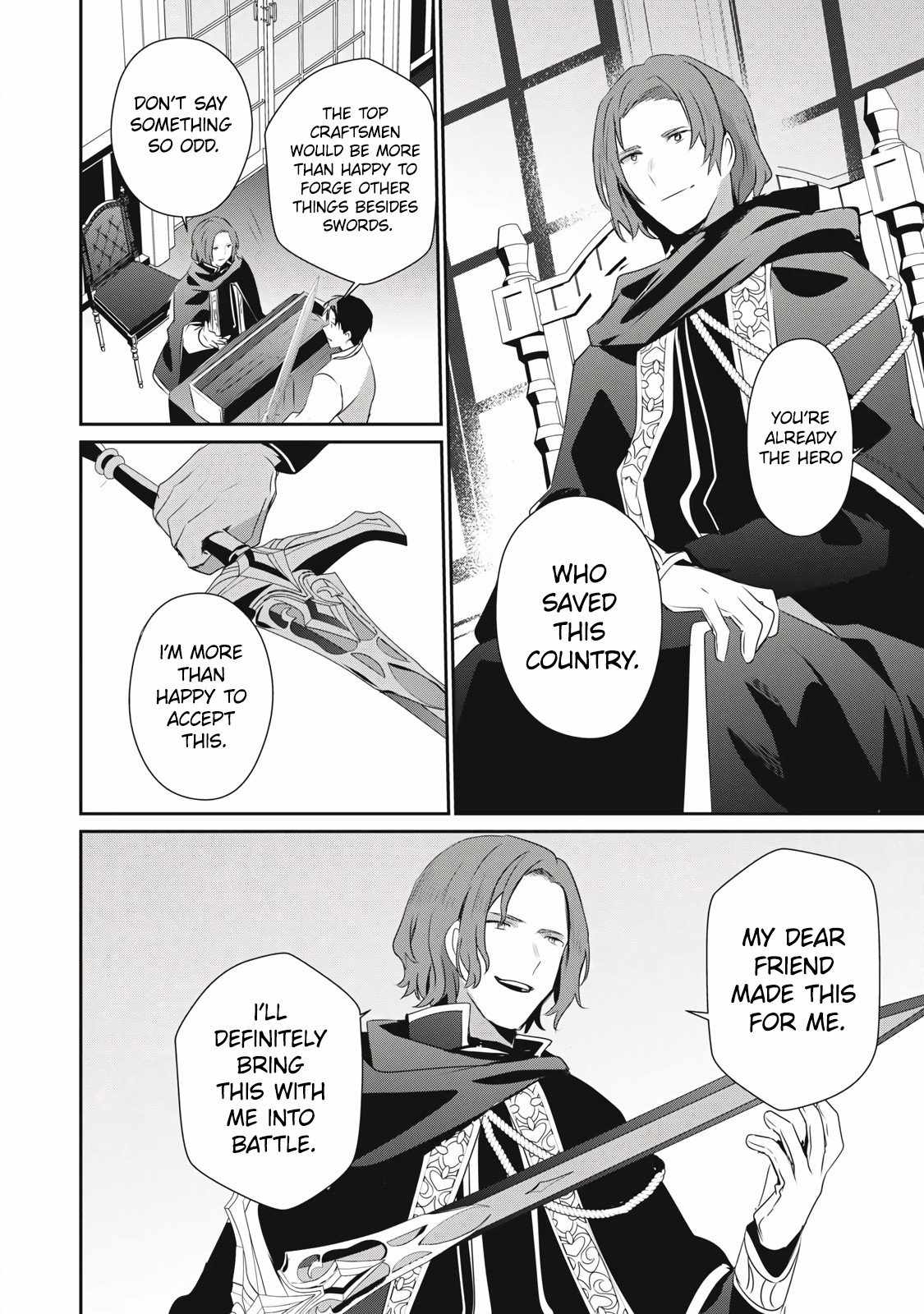 Teihen Boukensha dakedo Mahou o Kiwametemiru koto ni shita: Munou Skill kara Kami Skill ni Shinka Shita [Mahou Souzou] to [Item Sakusei] de Musou Suru Chapter 25.2 — Page 6