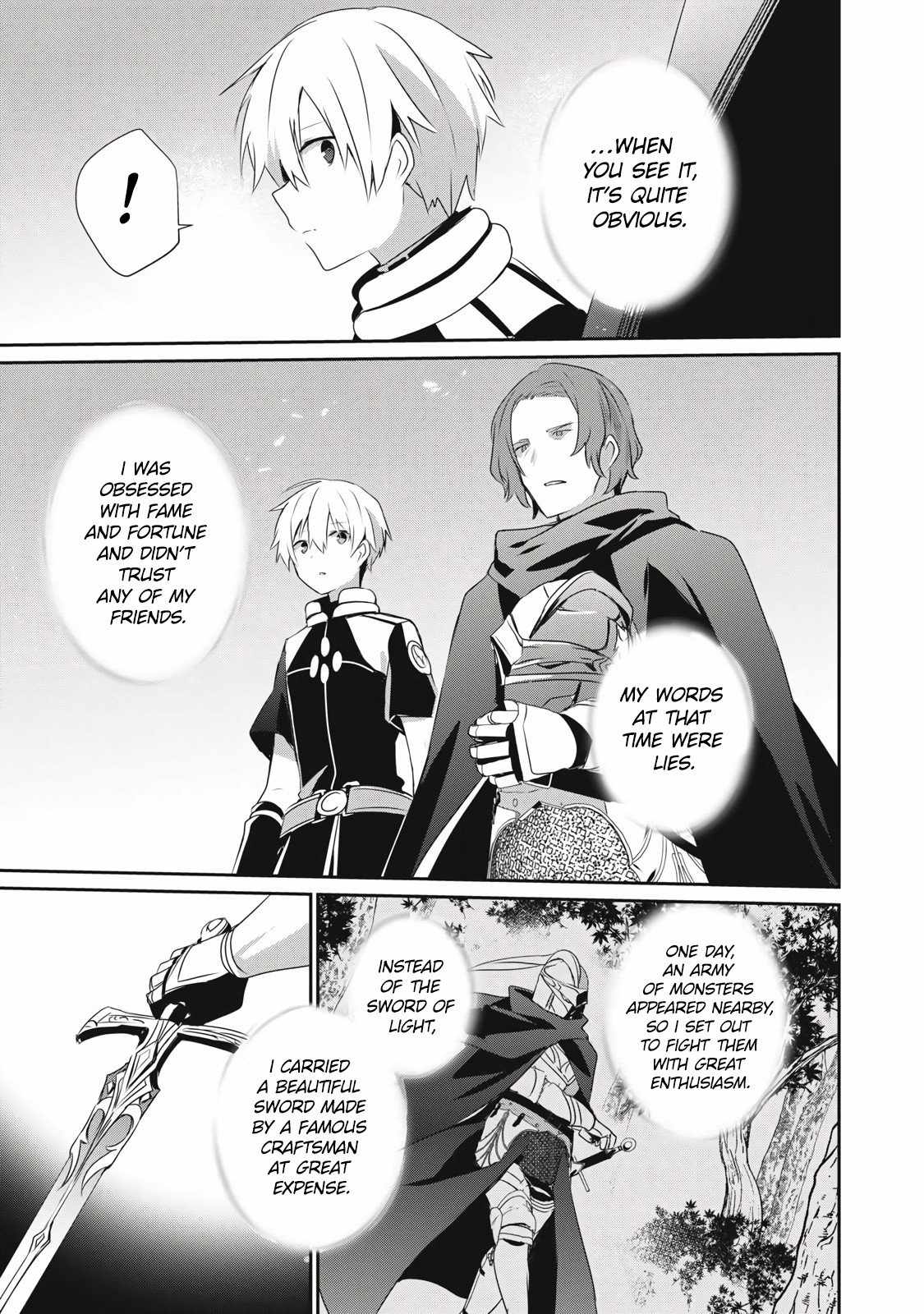 Teihen Boukensha dakedo Mahou o Kiwametemiru koto ni shita: Munou Skill kara Kami Skill ni Shinka Shita [Mahou Souzou] to [Item Sakusei] de Musou Suru Chapter 25.2 — Page 7
