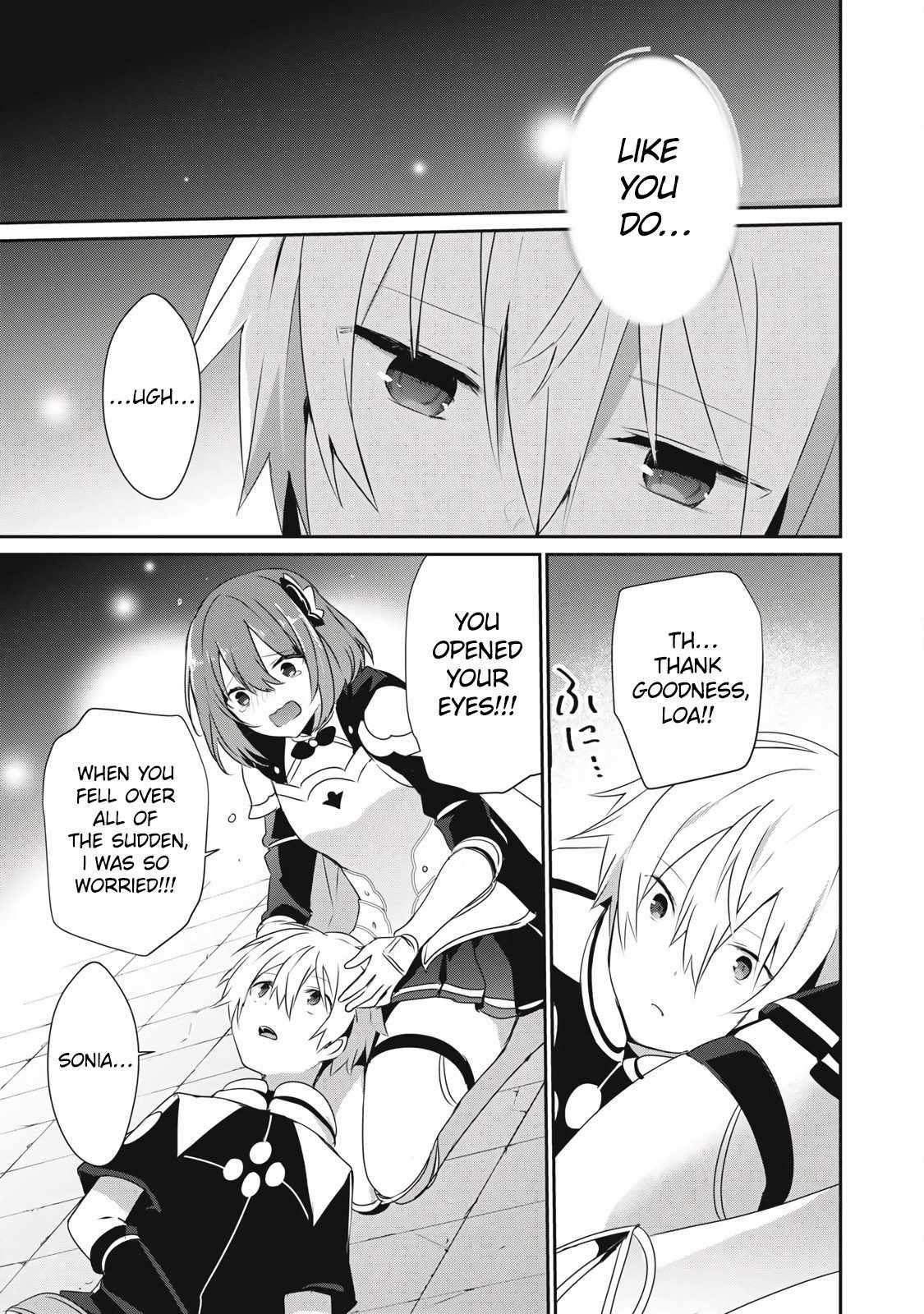 Teihen Boukensha dakedo Mahou o Kiwametemiru koto ni shita: Munou Skill kara Kami Skill ni Shinka Shita [Mahou Souzou] to [Item Sakusei] de Musou Suru Chapter 25.2 — Page 9