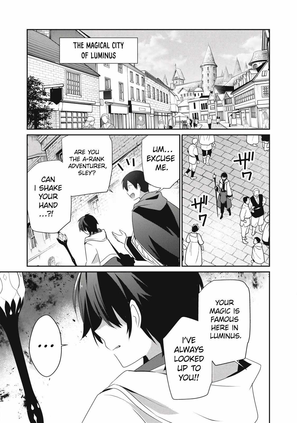 Teihen Boukensha dakedo Mahou o Kiwametemiru koto ni shita: Munou Skill kara Kami Skill ni Shinka Shita [Mahou Souzou] to [Item Sakusei] de Musou Suru Chapter 25.2 — Page 15