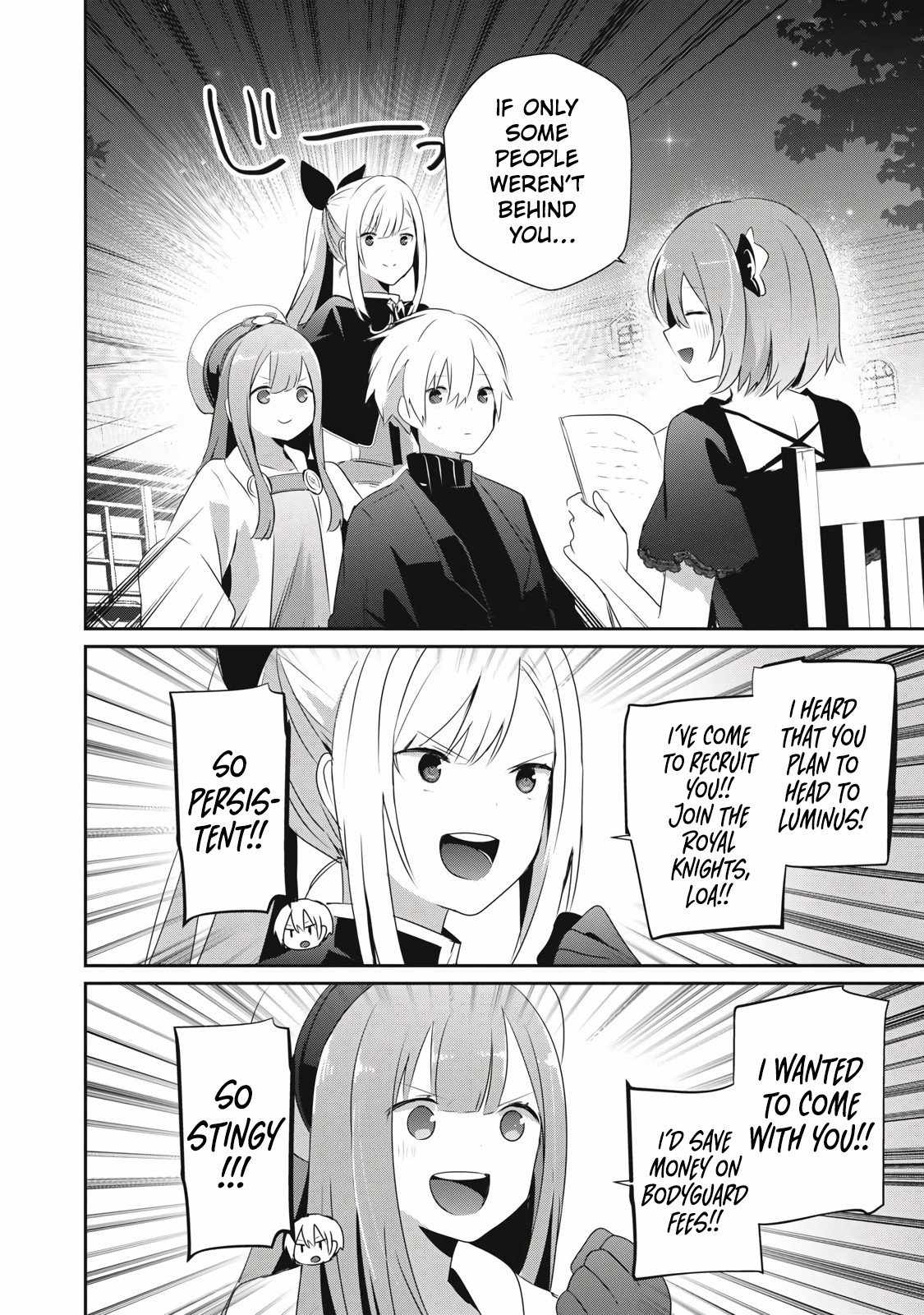 Teihen Boukensha dakedo Mahou o Kiwametemiru koto ni shita: Munou Skill kara Kami Skill ni Shinka Shita [Mahou Souzou] to [Item Sakusei] de Musou Suru Chapter 26.1 — Page 5