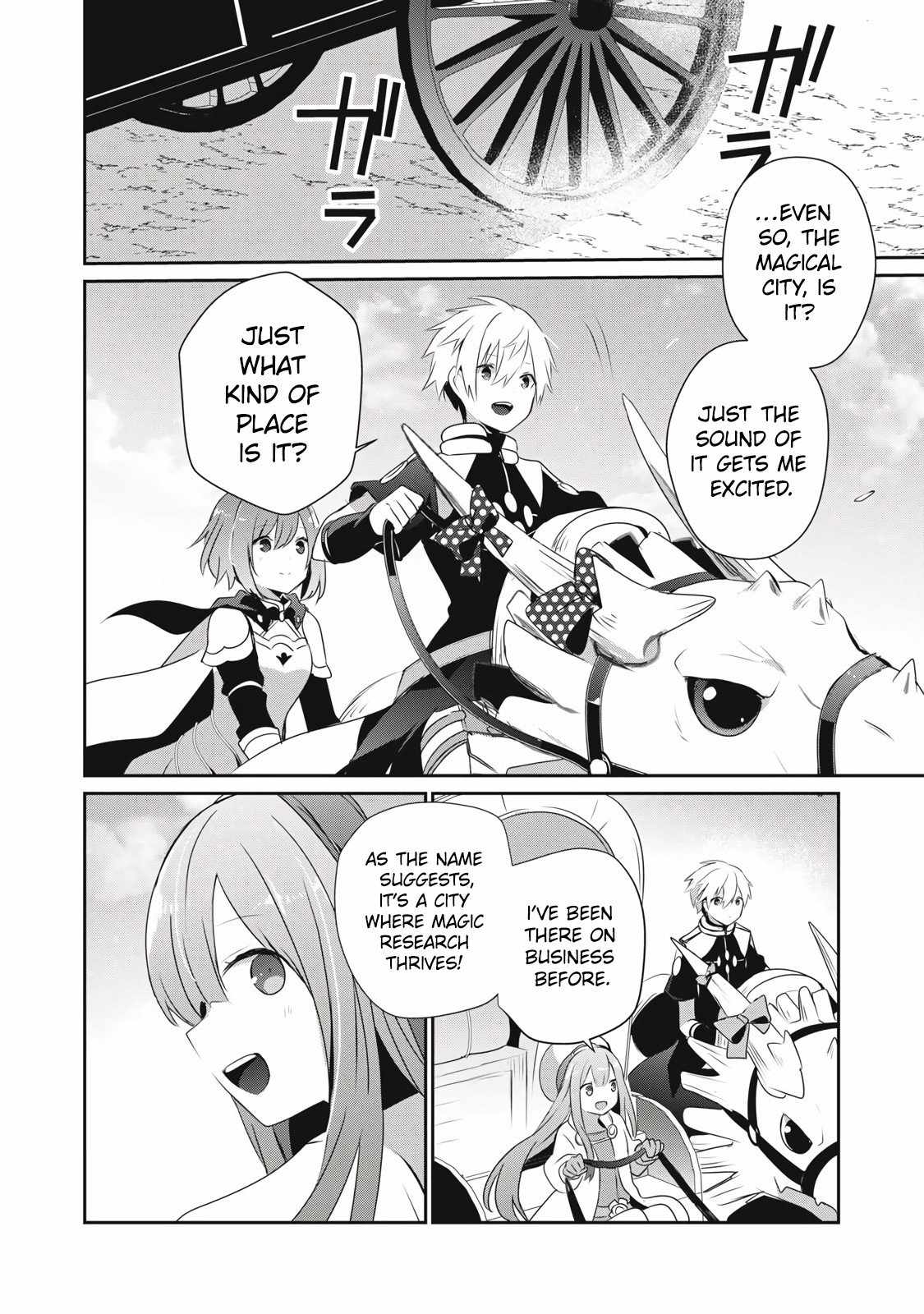 Teihen Boukensha dakedo Mahou o Kiwametemiru koto ni shita: Munou Skill kara Kami Skill ni Shinka Shita [Mahou Souzou] to [Item Sakusei] de Musou Suru Chapter 26.1 — Page 9