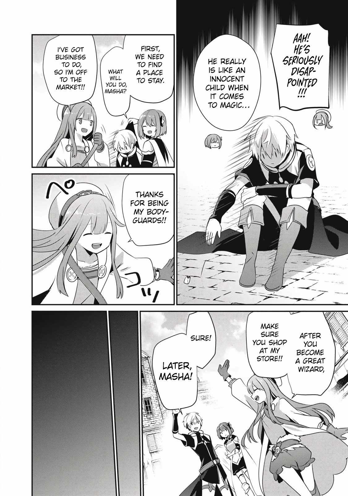 Teihen Boukensha dakedo Mahou o Kiwametemiru koto ni shita: Munou Skill kara Kami Skill ni Shinka Shita [Mahou Souzou] to [Item Sakusei] de Musou Suru Chapter 26.1 — Page 13