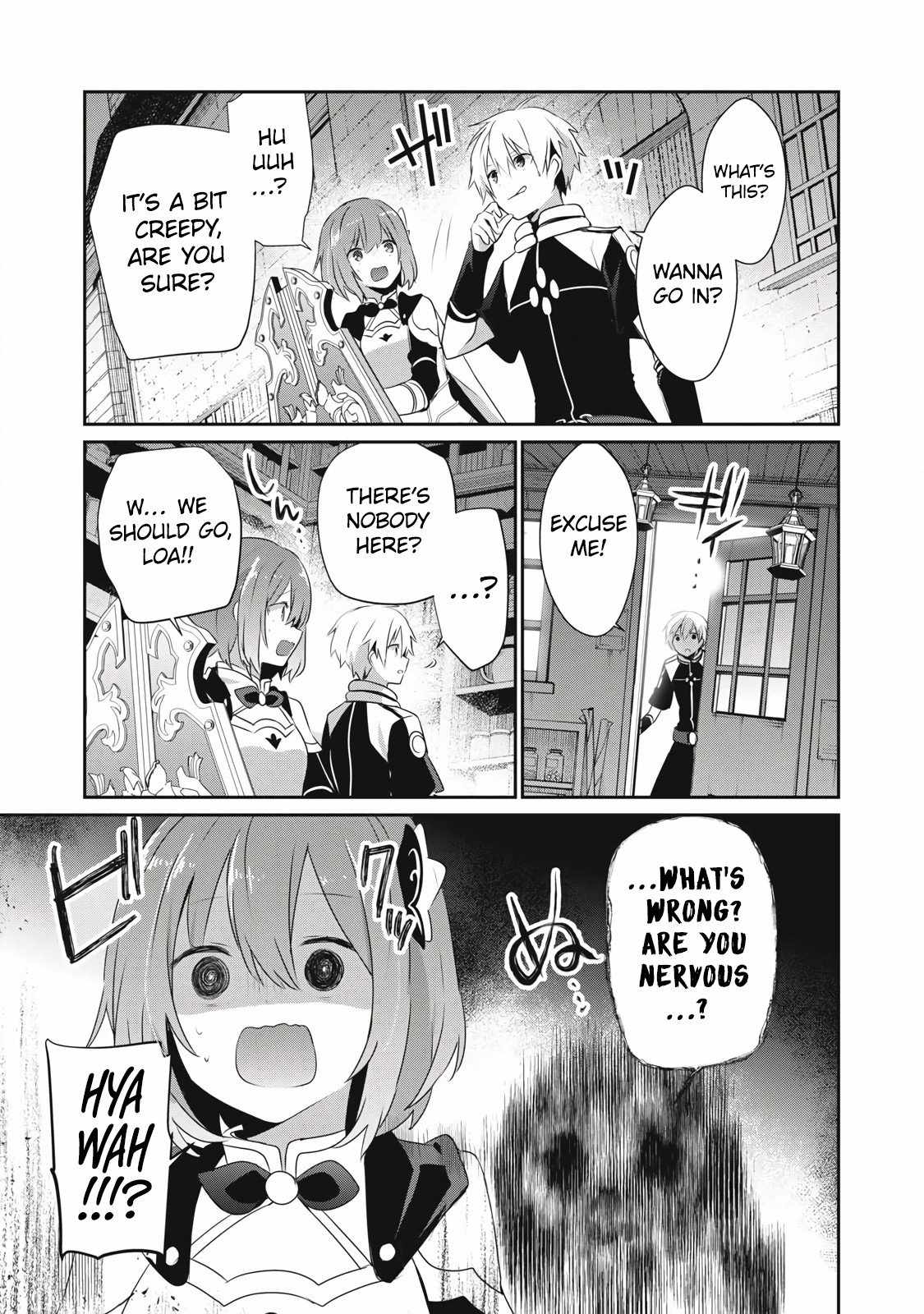 Teihen Boukensha dakedo Mahou o Kiwametemiru koto ni shita: Munou Skill kara Kami Skill ni Shinka Shita [Mahou Souzou] to [Item Sakusei] de Musou Suru Chapter 26.1 — Page 16