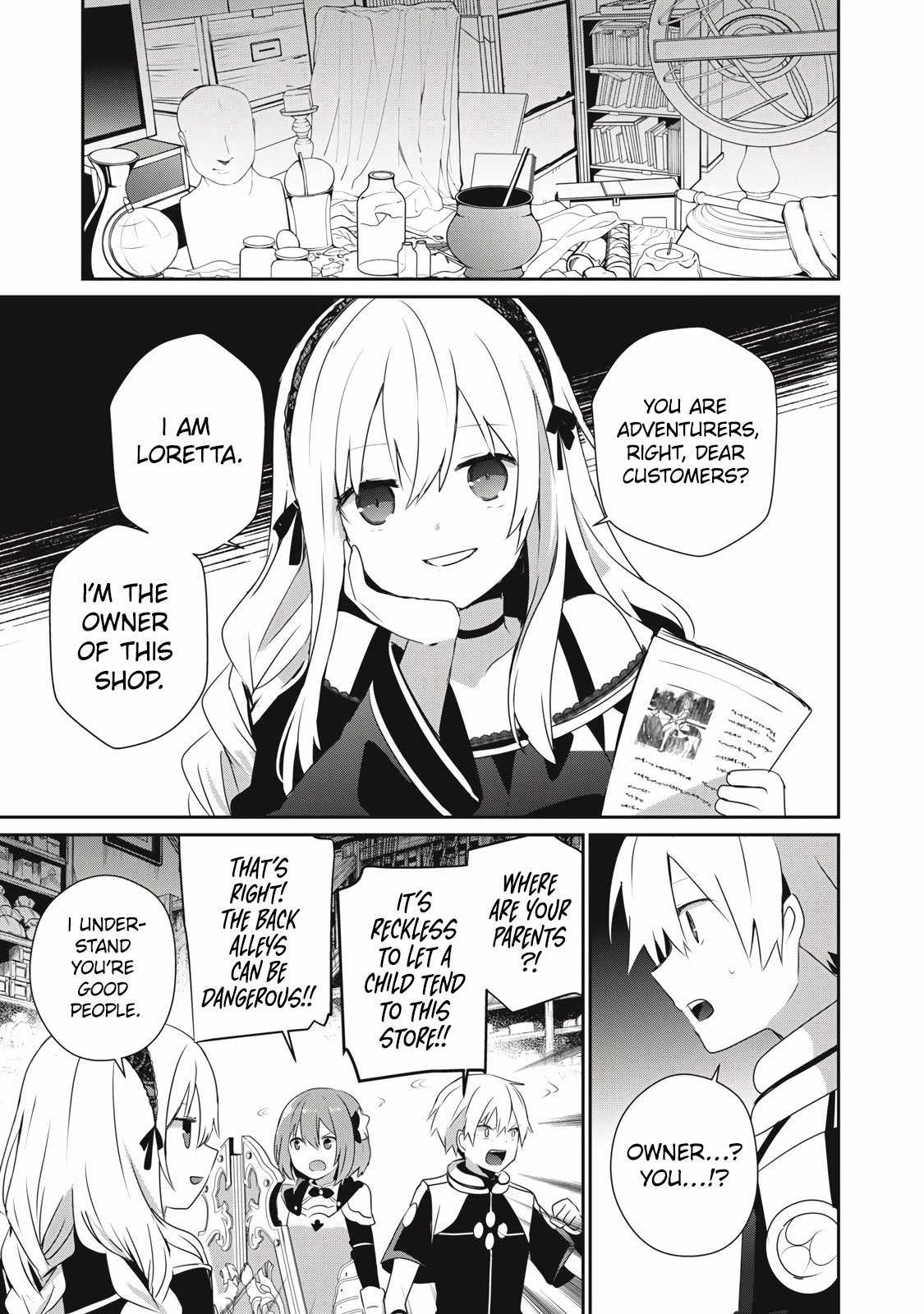 Teihen Boukensha dakedo Mahou o Kiwametemiru koto ni shita: Munou Skill kara Kami Skill ni Shinka Shita [Mahou Souzou] to [Item Sakusei] de Musou Suru Chapter 26.2 — Page 2