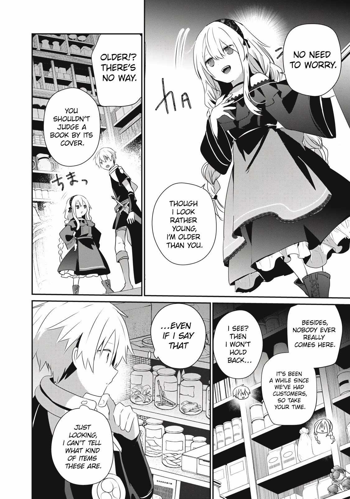 Teihen Boukensha dakedo Mahou o Kiwametemiru koto ni shita: Munou Skill kara Kami Skill ni Shinka Shita [Mahou Souzou] to [Item Sakusei] de Musou Suru Chapter 26.2 — Page 3