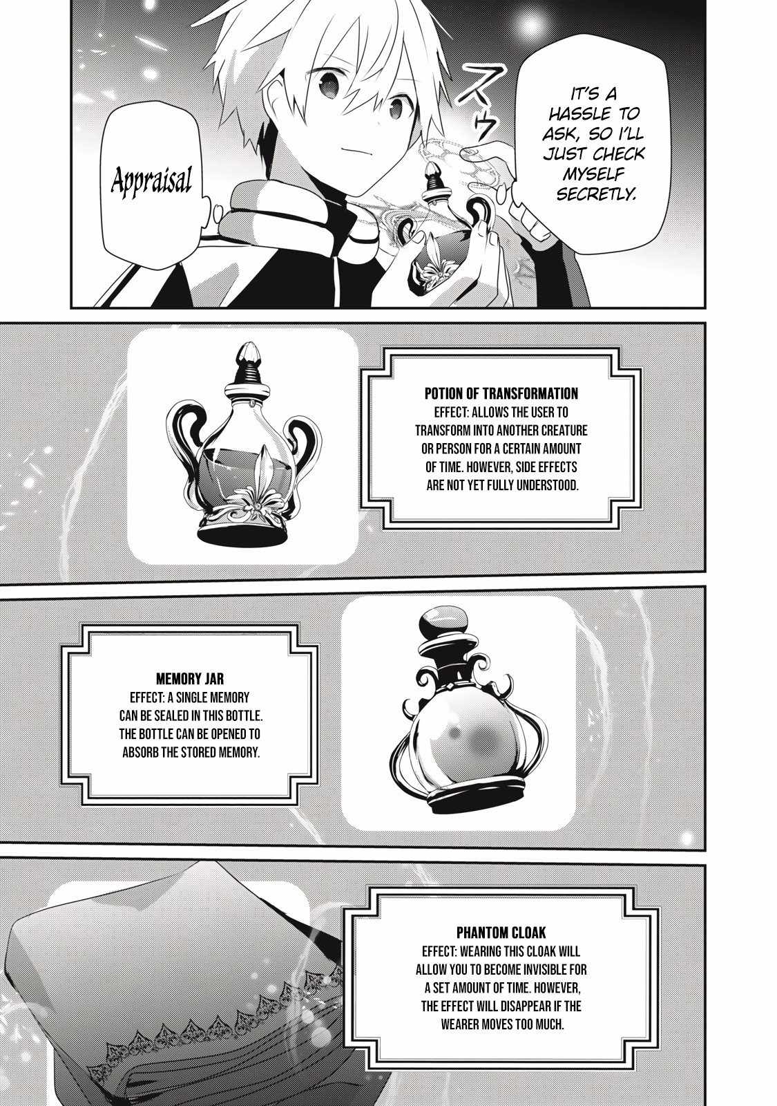 Teihen Boukensha dakedo Mahou o Kiwametemiru koto ni shita: Munou Skill kara Kami Skill ni Shinka Shita [Mahou Souzou] to [Item Sakusei] de Musou Suru Chapter 26.2 — Page 4