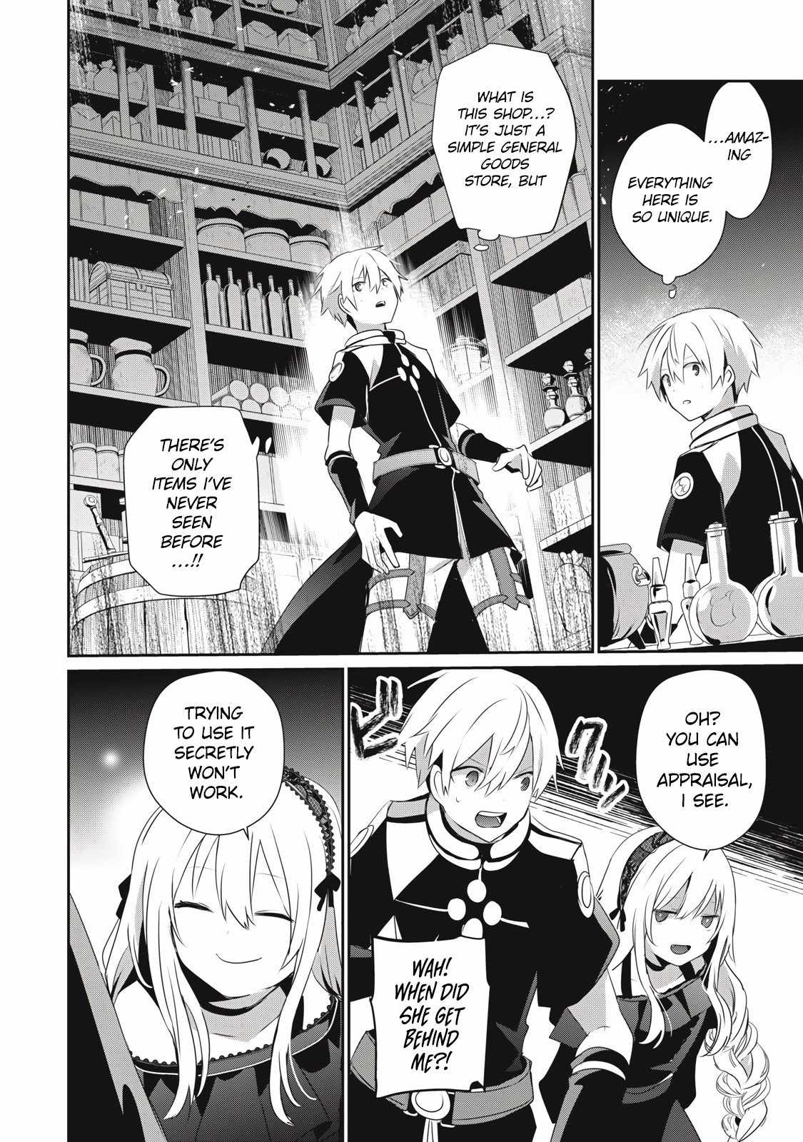 Teihen Boukensha dakedo Mahou o Kiwametemiru koto ni shita: Munou Skill kara Kami Skill ni Shinka Shita [Mahou Souzou] to [Item Sakusei] de Musou Suru Chapter 26.2 — Page 5