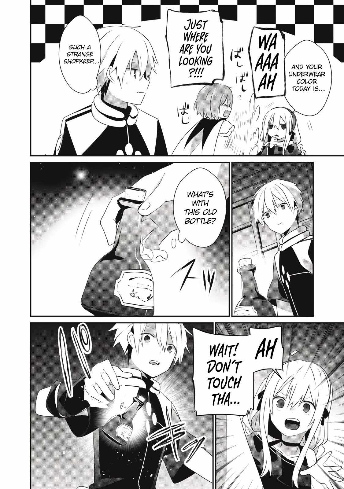 Teihen Boukensha dakedo Mahou o Kiwametemiru koto ni shita: Munou Skill kara Kami Skill ni Shinka Shita [Mahou Souzou] to [Item Sakusei] de Musou Suru Chapter 26.2 — Page 7