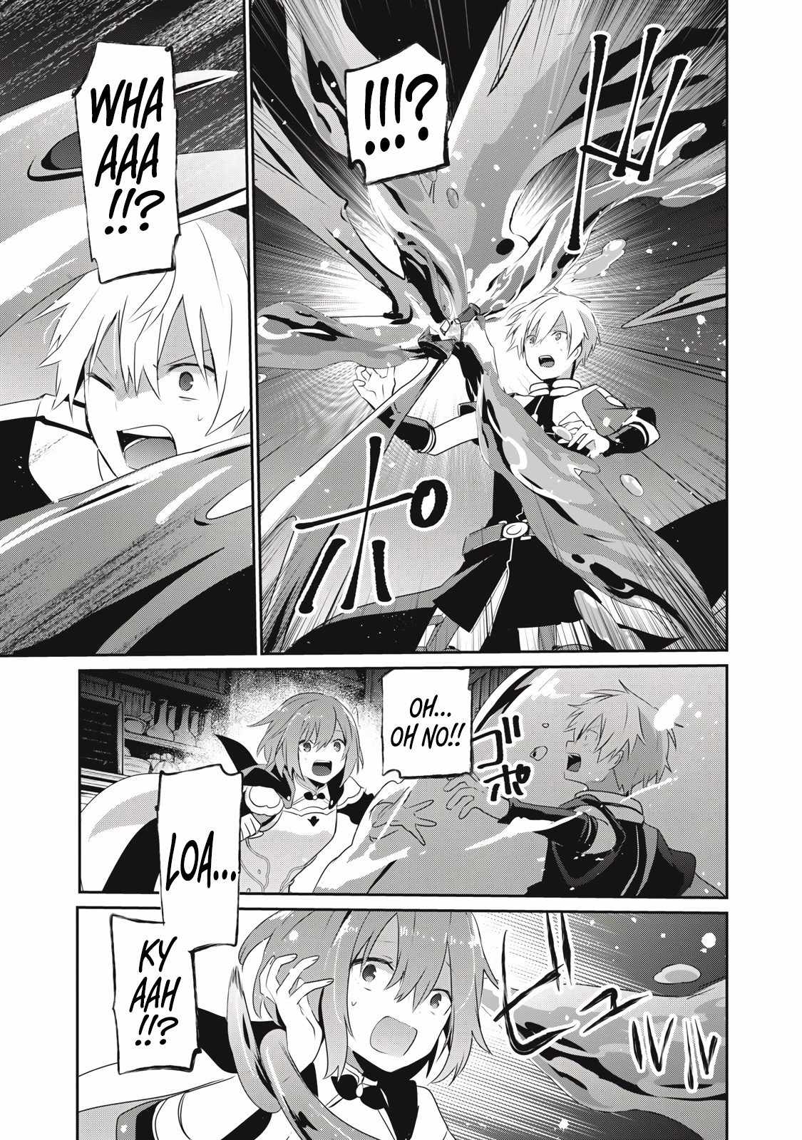 Teihen Boukensha dakedo Mahou o Kiwametemiru koto ni shita: Munou Skill kara Kami Skill ni Shinka Shita [Mahou Souzou] to [Item Sakusei] de Musou Suru Chapter 26.2 — Page 8
