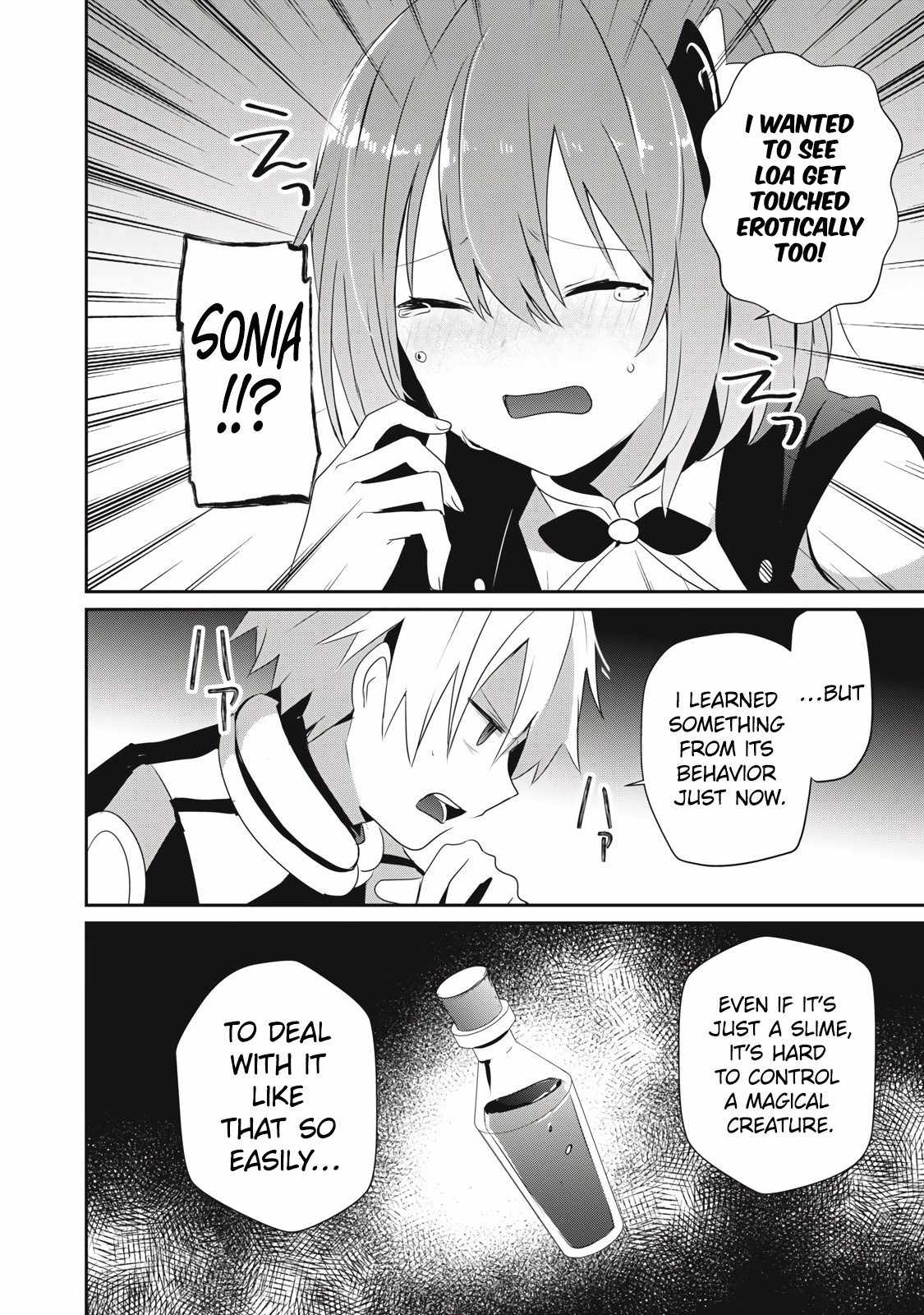 Teihen Boukensha dakedo Mahou o Kiwametemiru koto ni shita: Munou Skill kara Kami Skill ni Shinka Shita [Mahou Souzou] to [Item Sakusei] de Musou Suru Chapter 26.2 — Page 11