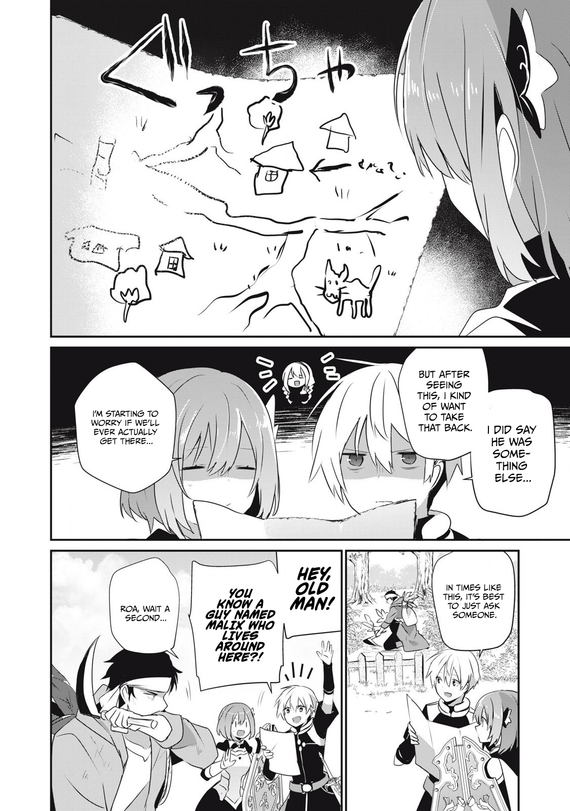 Teihen Boukensha dakedo Mahou o Kiwametemiru koto ni shita: Munou Skill kara Kami Skill ni Shinka Shita [Mahou Souzou] to [Item Sakusei] de Musou Suru Chapter 27 — Page 2