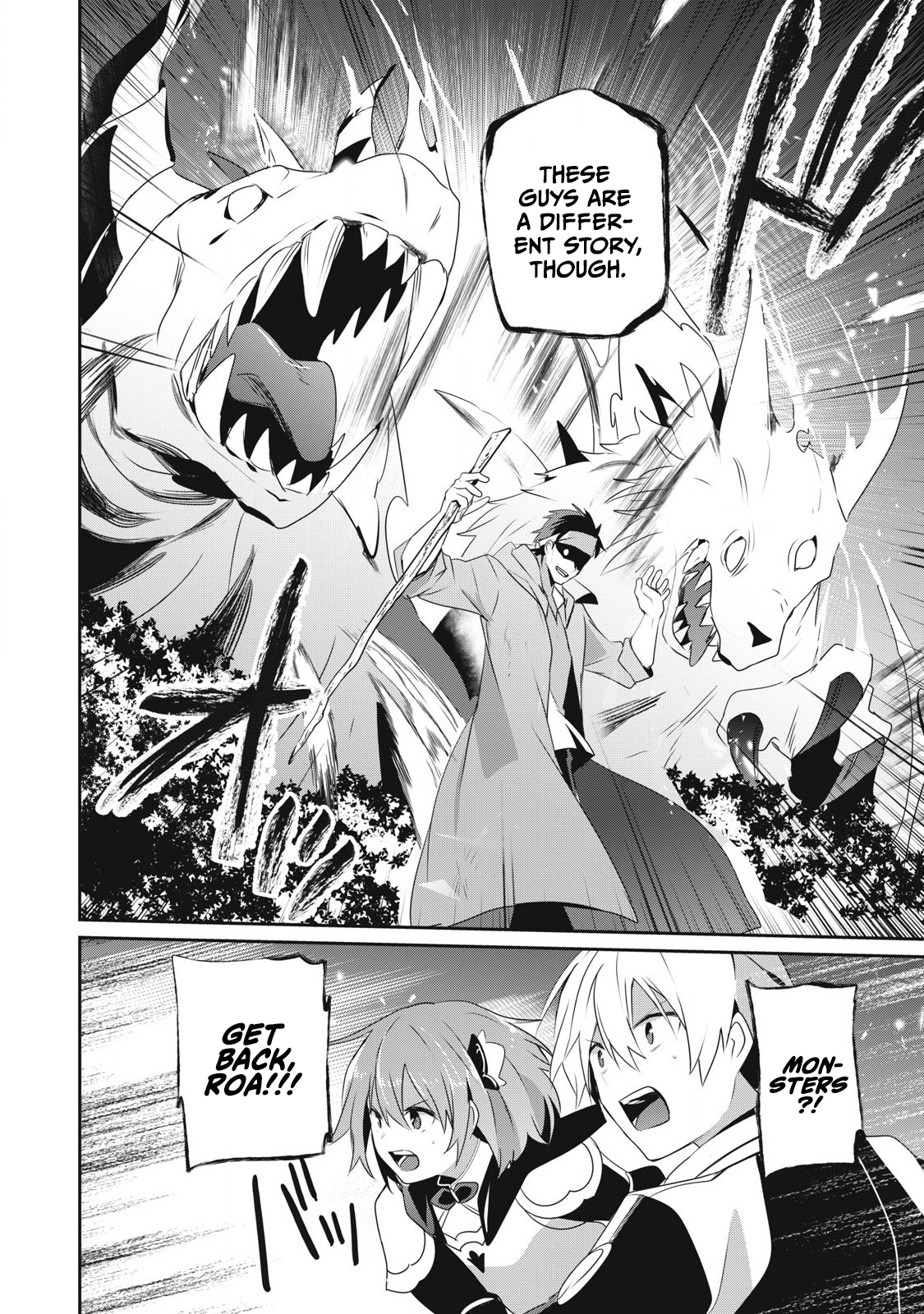 Teihen Boukensha dakedo Mahou o Kiwametemiru koto ni shita: Munou Skill kara Kami Skill ni Shinka Shita [Mahou Souzou] to [Item Sakusei] de Musou Suru Chapter 27 — Page 6