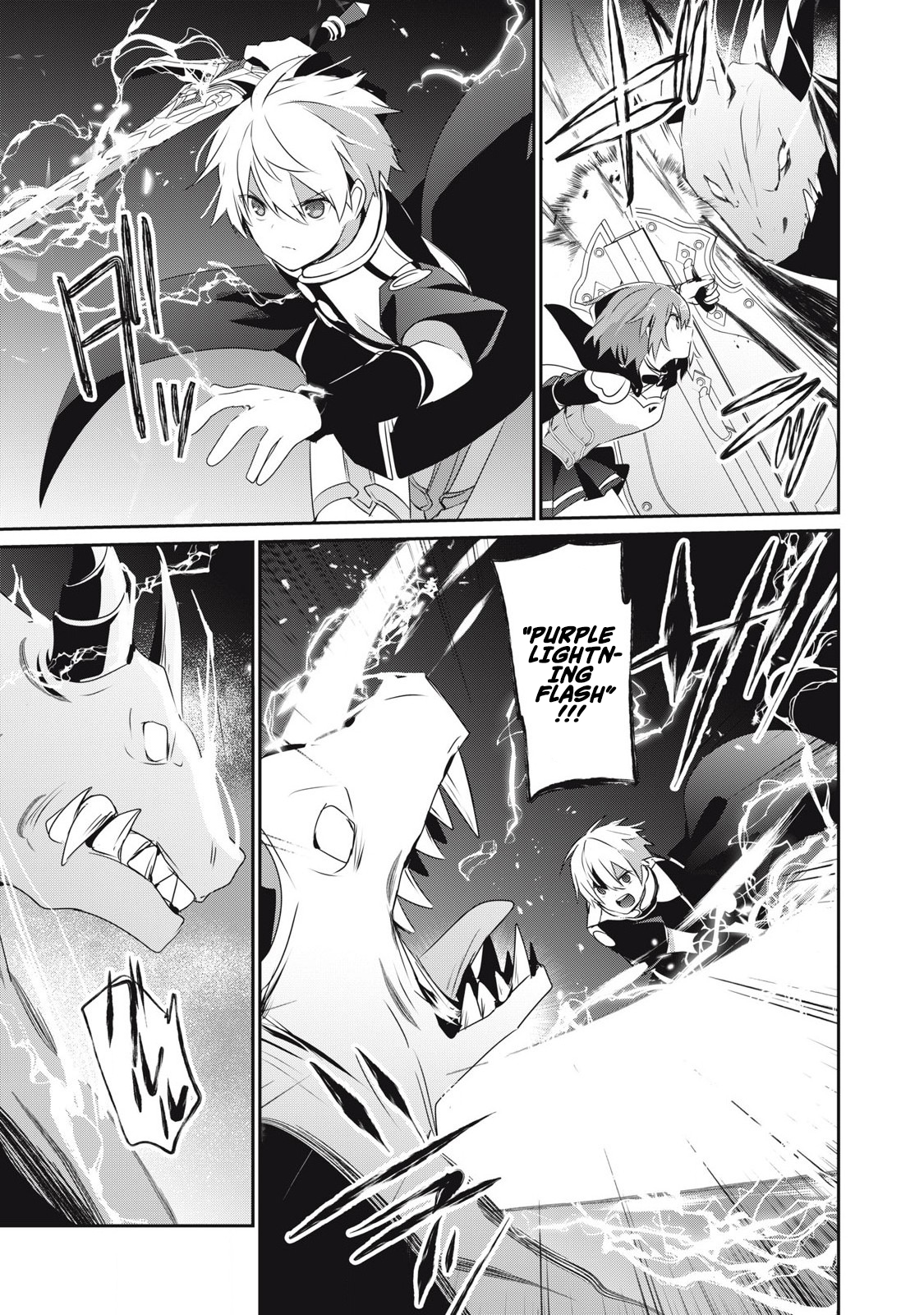 Teihen Boukensha dakedo Mahou o Kiwametemiru koto ni shita: Munou Skill kara Kami Skill ni Shinka Shita [Mahou Souzou] to [Item Sakusei] de Musou Suru Chapter 27 — Page 7