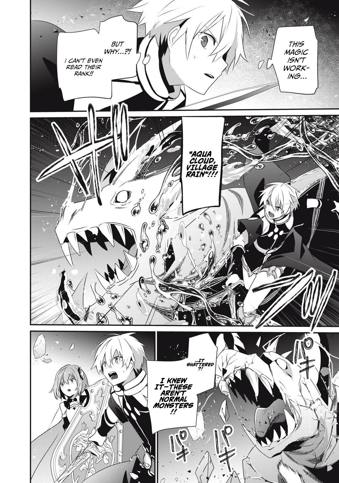 Teihen Boukensha dakedo Mahou o Kiwametemiru koto ni shita: Munou Skill kara Kami Skill ni Shinka Shita [Mahou Souzou] to [Item Sakusei] de Musou Suru Chapter 27 — Page 8