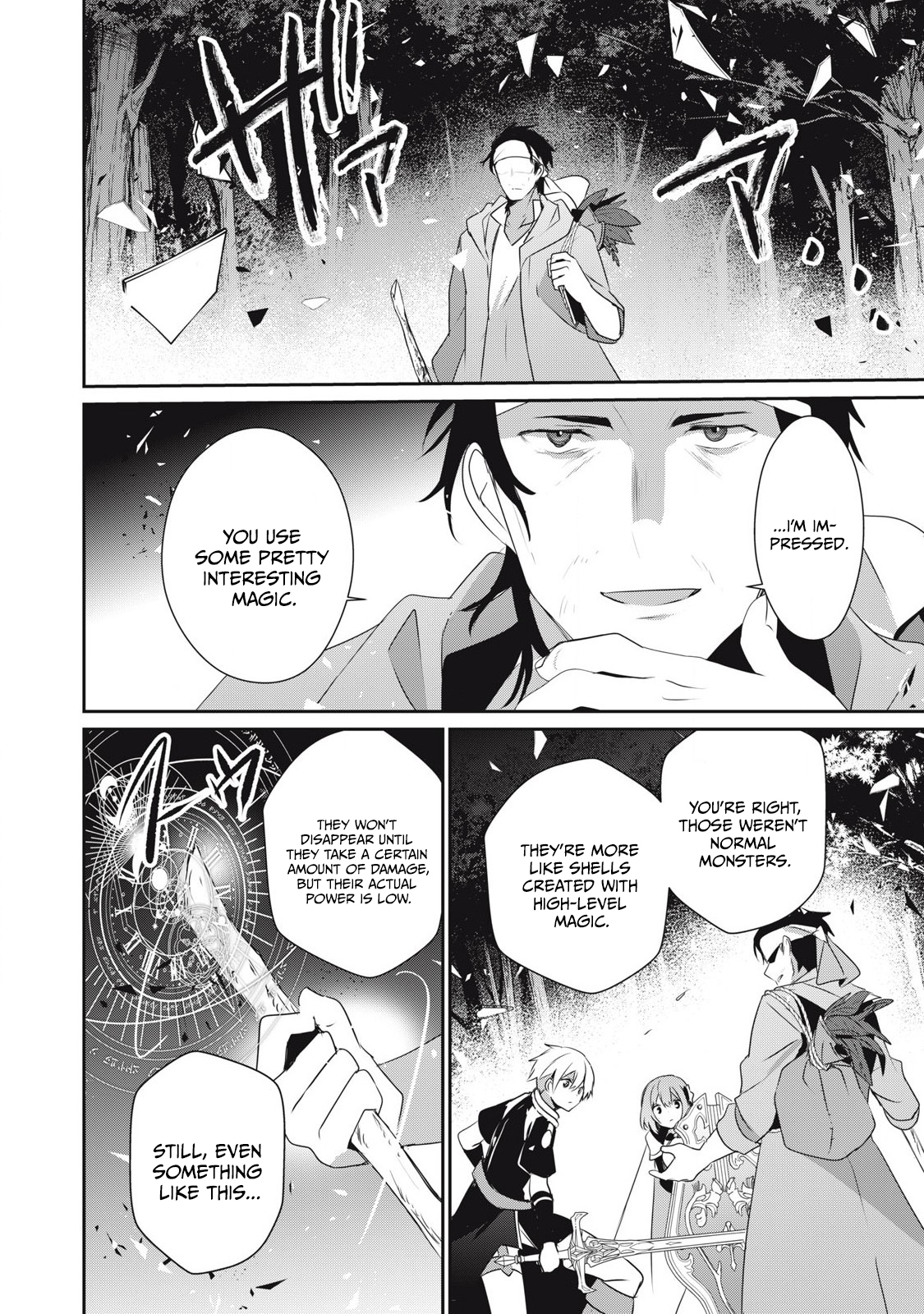 Teihen Boukensha dakedo Mahou o Kiwametemiru koto ni shita: Munou Skill kara Kami Skill ni Shinka Shita [Mahou Souzou] to [Item Sakusei] de Musou Suru Chapter 27 — Page 10