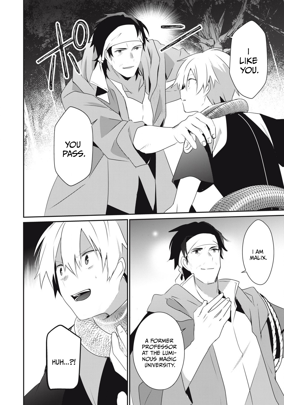 Teihen Boukensha dakedo Mahou o Kiwametemiru koto ni shita: Munou Skill kara Kami Skill ni Shinka Shita [Mahou Souzou] to [Item Sakusei] de Musou Suru Chapter 27 — Page 12