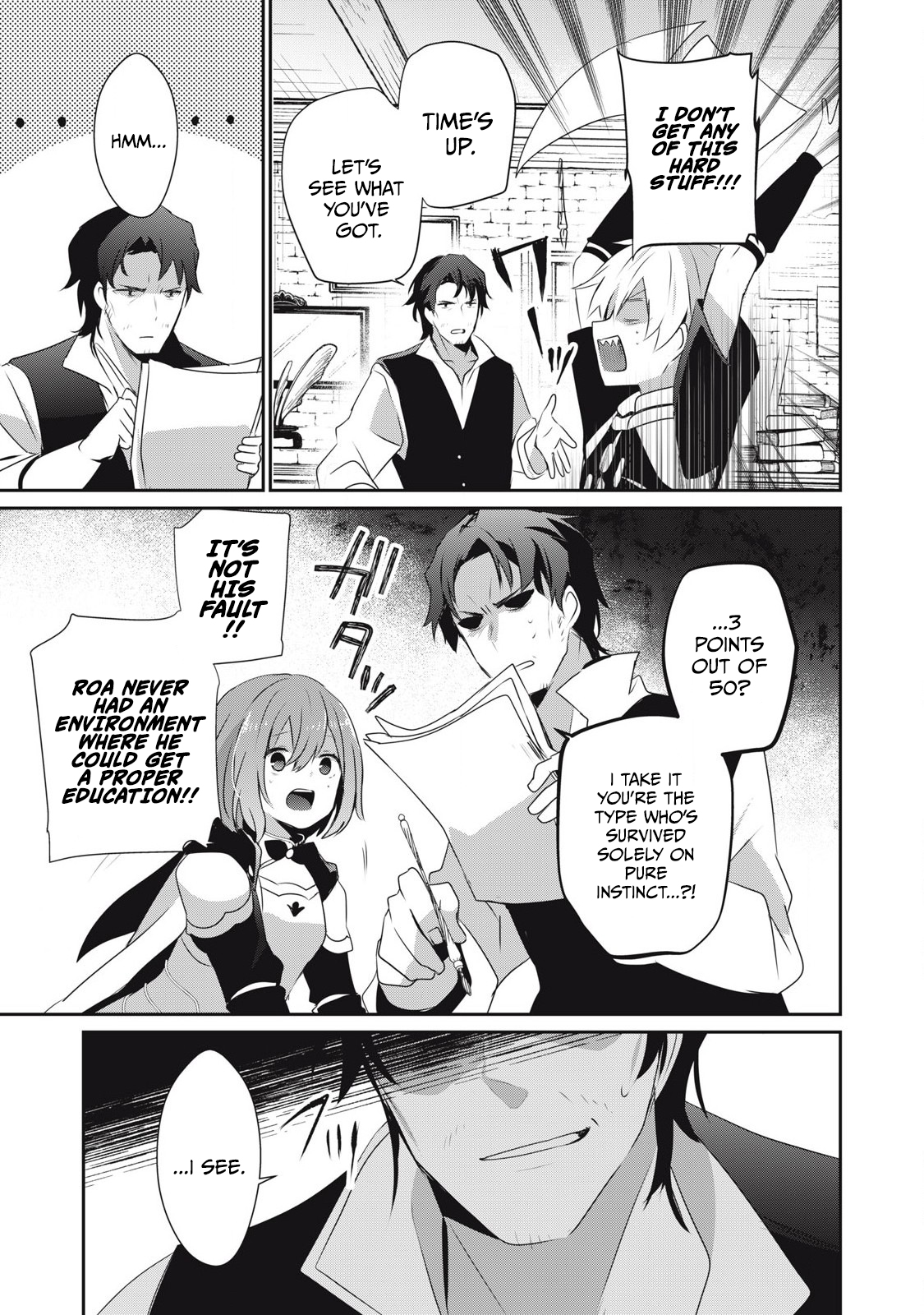 Teihen Boukensha dakedo Mahou o Kiwametemiru koto ni shita: Munou Skill kara Kami Skill ni Shinka Shita [Mahou Souzou] to [Item Sakusei] de Musou Suru Chapter 27 — Page 15