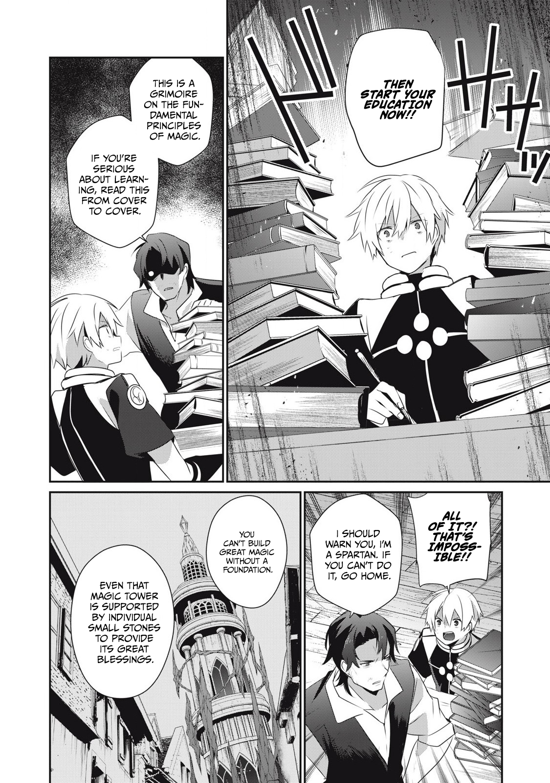 Teihen Boukensha dakedo Mahou o Kiwametemiru koto ni shita: Munou Skill kara Kami Skill ni Shinka Shita [Mahou Souzou] to [Item Sakusei] de Musou Suru Chapter 27 — Page 16