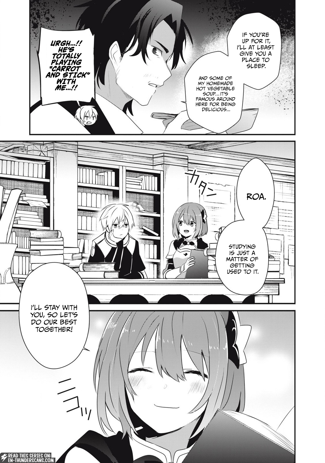 Teihen Boukensha dakedo Mahou o Kiwametemiru koto ni shita: Munou Skill kara Kami Skill ni Shinka Shita [Mahou Souzou] to [Item Sakusei] de Musou Suru Chapter 27 — Page 17