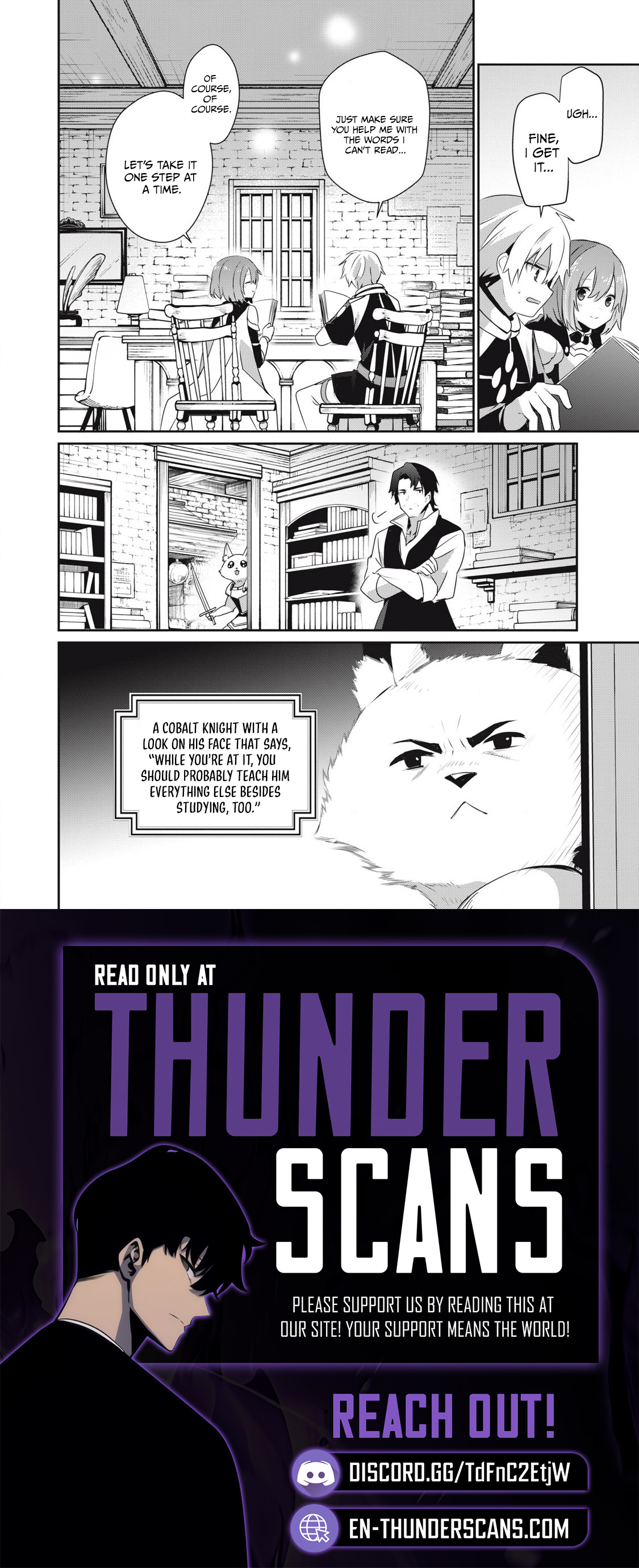 Teihen Boukensha dakedo Mahou o Kiwametemiru koto ni shita: Munou Skill kara Kami Skill ni Shinka Shita [Mahou Souzou] to [Item Sakusei] de Musou Suru Chapter 27 — Page 18