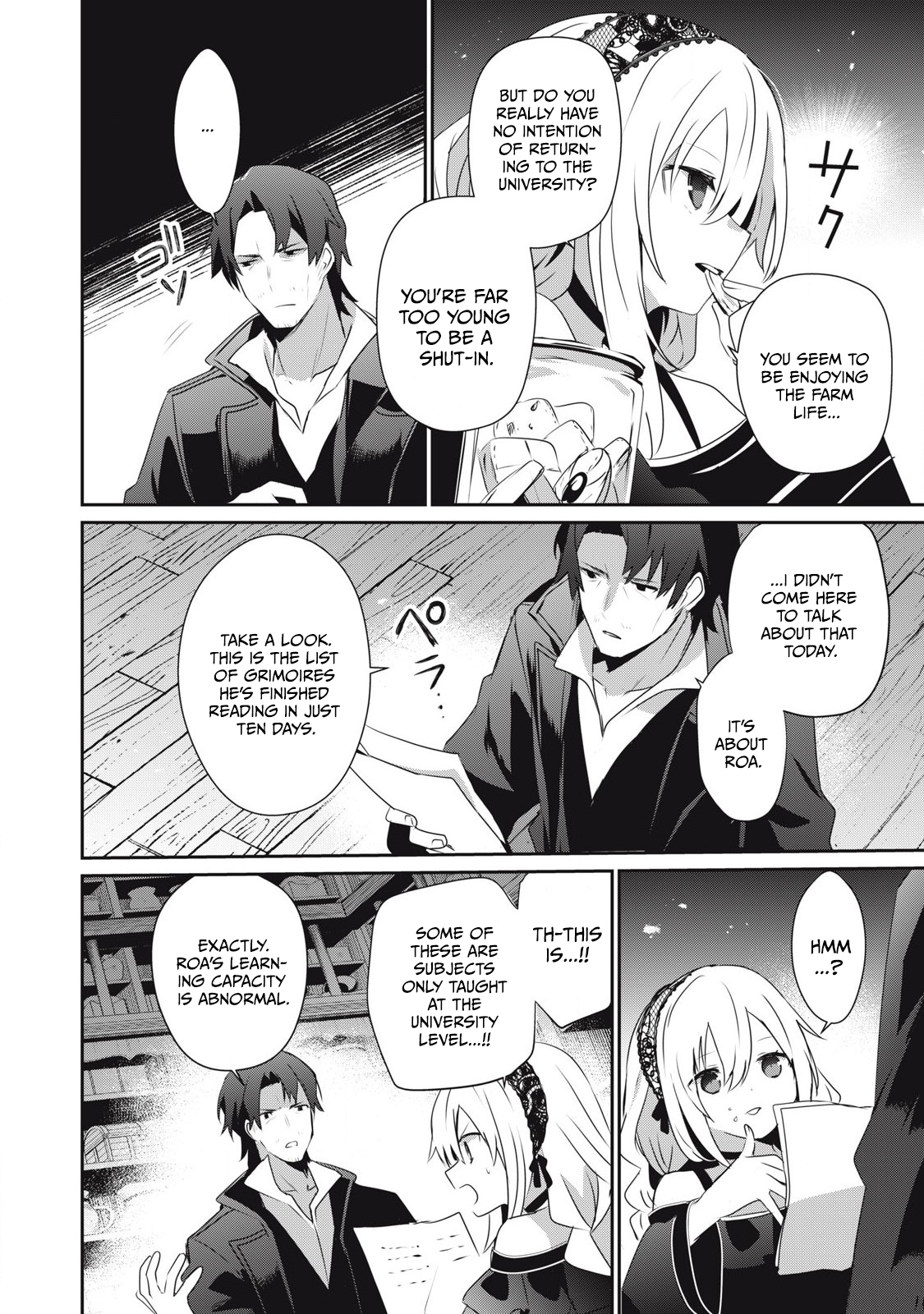 Teihen Boukensha dakedo Mahou o Kiwametemiru koto ni shita: Munou Skill kara Kami Skill ni Shinka Shita [Mahou Souzou] to [Item Sakusei] de Musou Suru Chapter 28.2 — Page 2