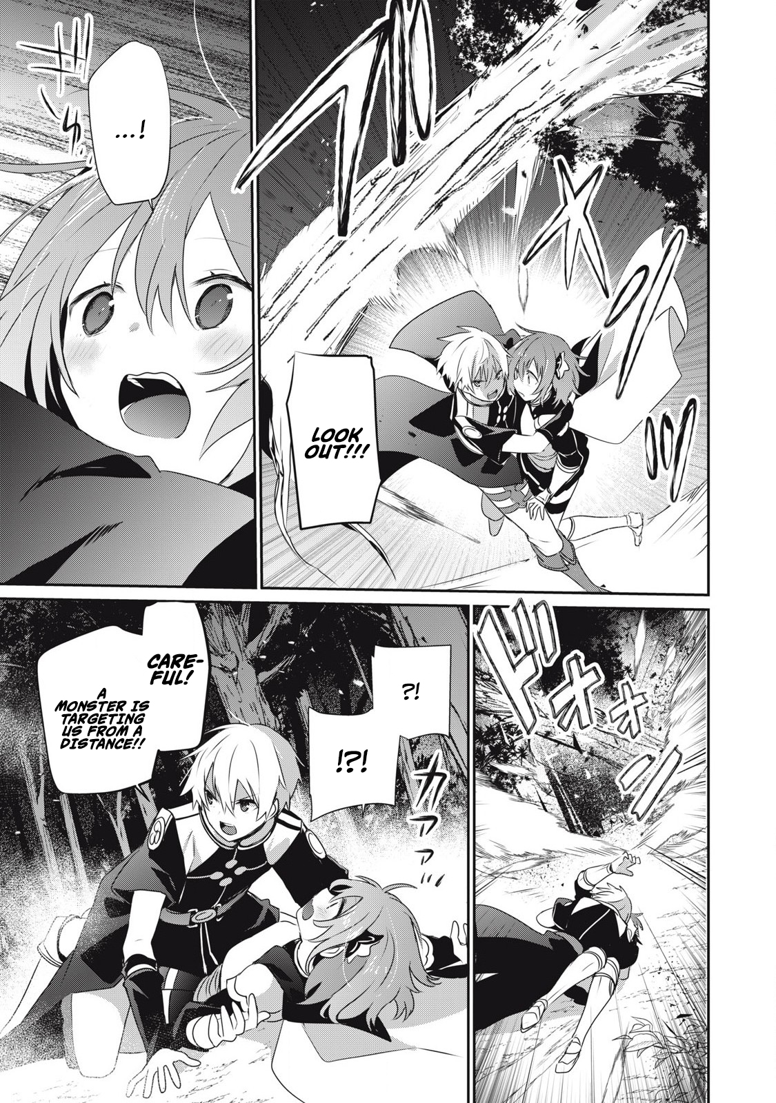 Teihen Boukensha dakedo Mahou o Kiwametemiru koto ni shita: Munou Skill kara Kami Skill ni Shinka Shita [Mahou Souzou] to [Item Sakusei] de Musou Suru Chapter 28.2 — Page 11