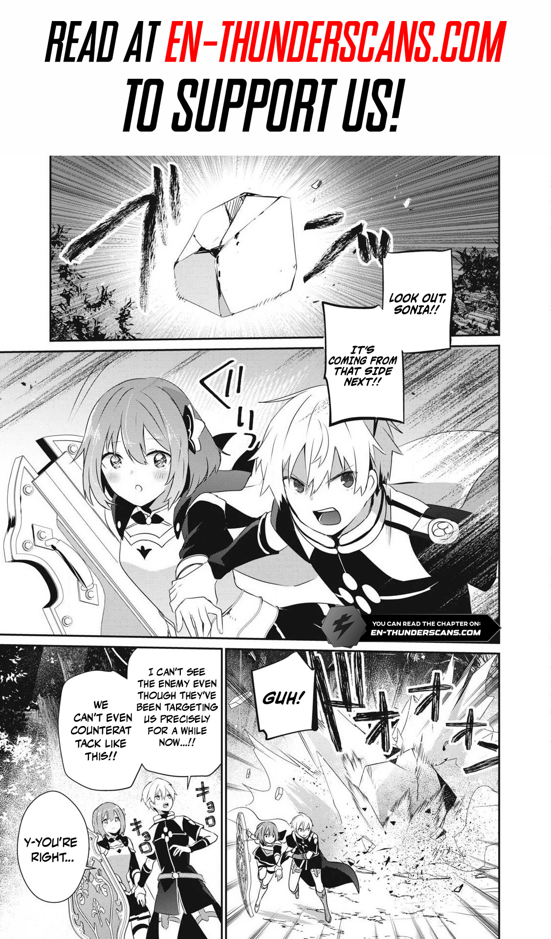 Teihen Boukensha dakedo Mahou o Kiwametemiru koto ni shita: Munou Skill kara Kami Skill ni Shinka Shita [Mahou Souzou] to [Item Sakusei] de Musou Suru Chapter 29.1 — Page 2