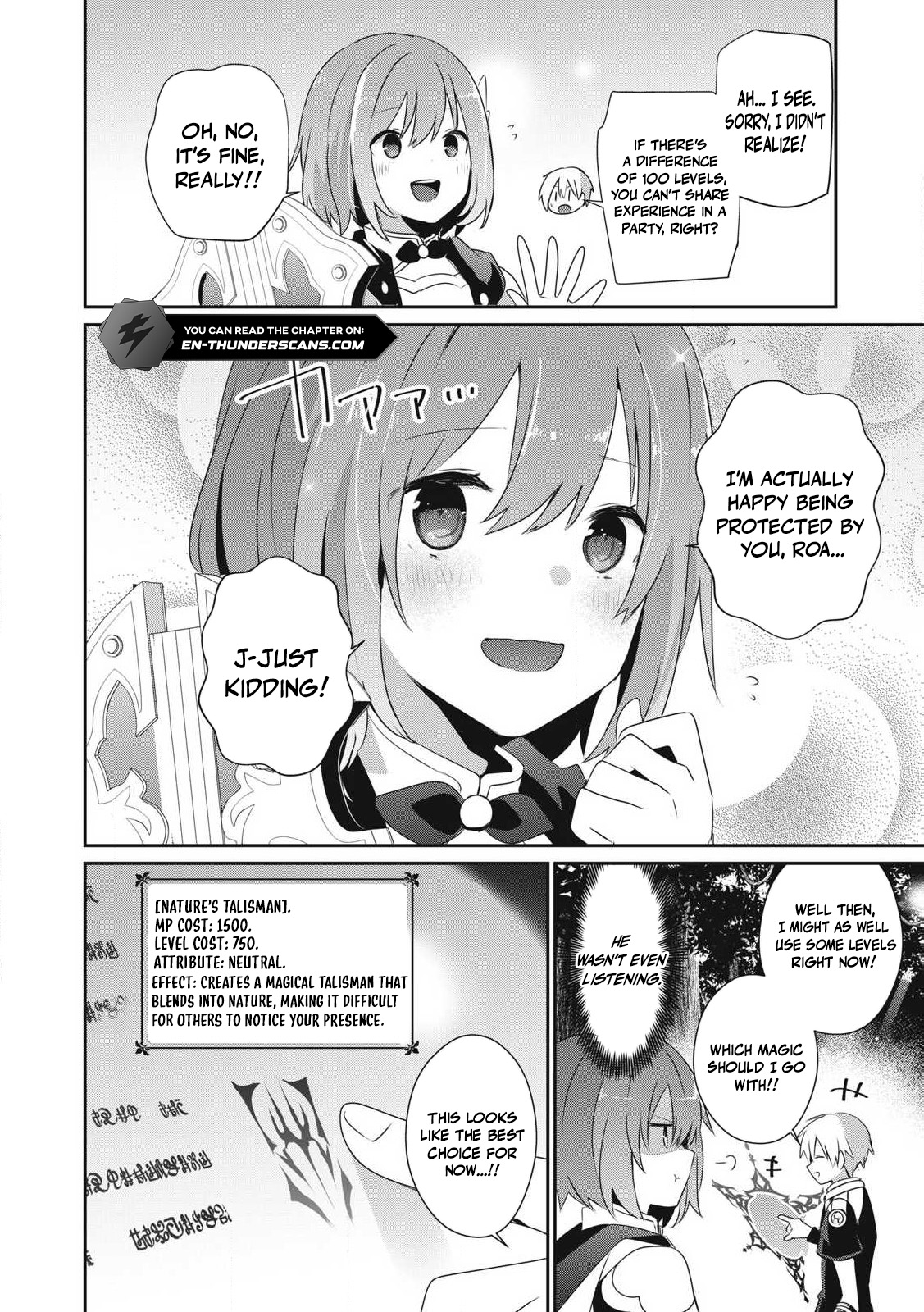 Teihen Boukensha dakedo Mahou o Kiwametemiru koto ni shita: Munou Skill kara Kami Skill ni Shinka Shita [Mahou Souzou] to [Item Sakusei] de Musou Suru Chapter 29.1 — Page 7