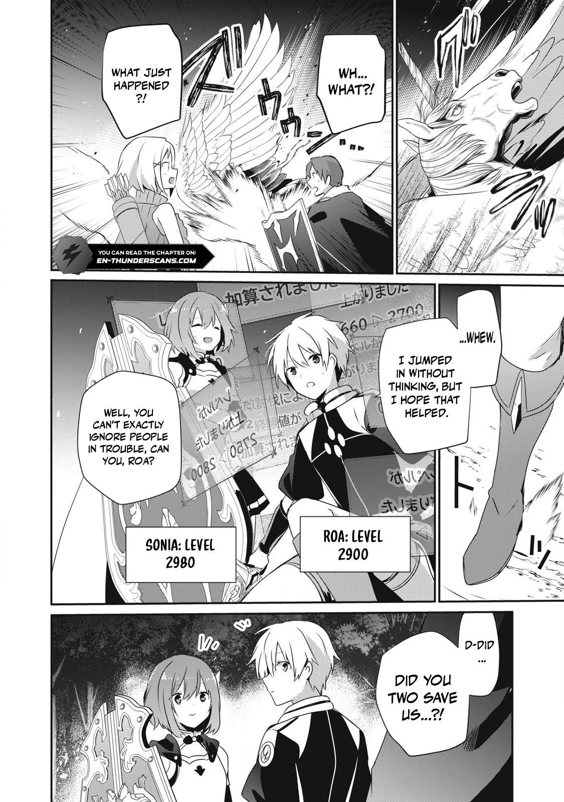 Teihen Boukensha dakedo Mahou o Kiwametemiru koto ni shita: Munou Skill kara Kami Skill ni Shinka Shita [Mahou Souzou] to [Item Sakusei] de Musou Suru Chapter 29.2 — Page 3
