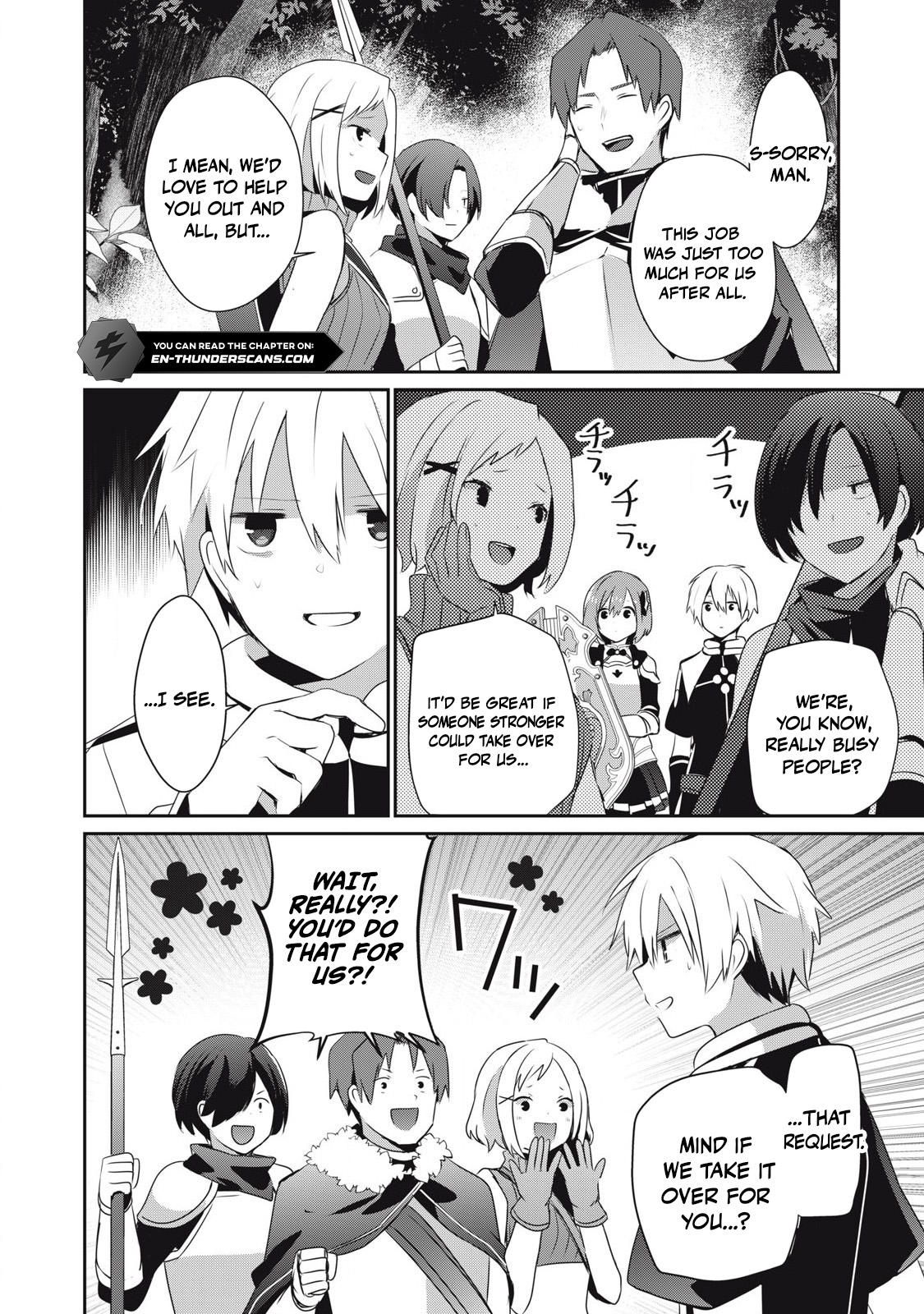 Teihen Boukensha dakedo Mahou o Kiwametemiru koto ni shita: Munou Skill kara Kami Skill ni Shinka Shita [Mahou Souzou] to [Item Sakusei] de Musou Suru Chapter 29.2 — Page 5