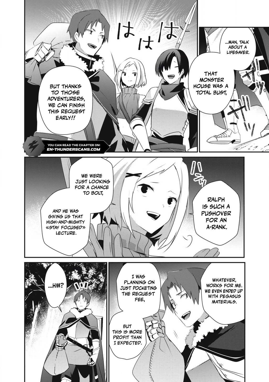 Teihen Boukensha dakedo Mahou o Kiwametemiru koto ni shita: Munou Skill kara Kami Skill ni Shinka Shita [Mahou Souzou] to [Item Sakusei] de Musou Suru Chapter 29.2 — Page 9