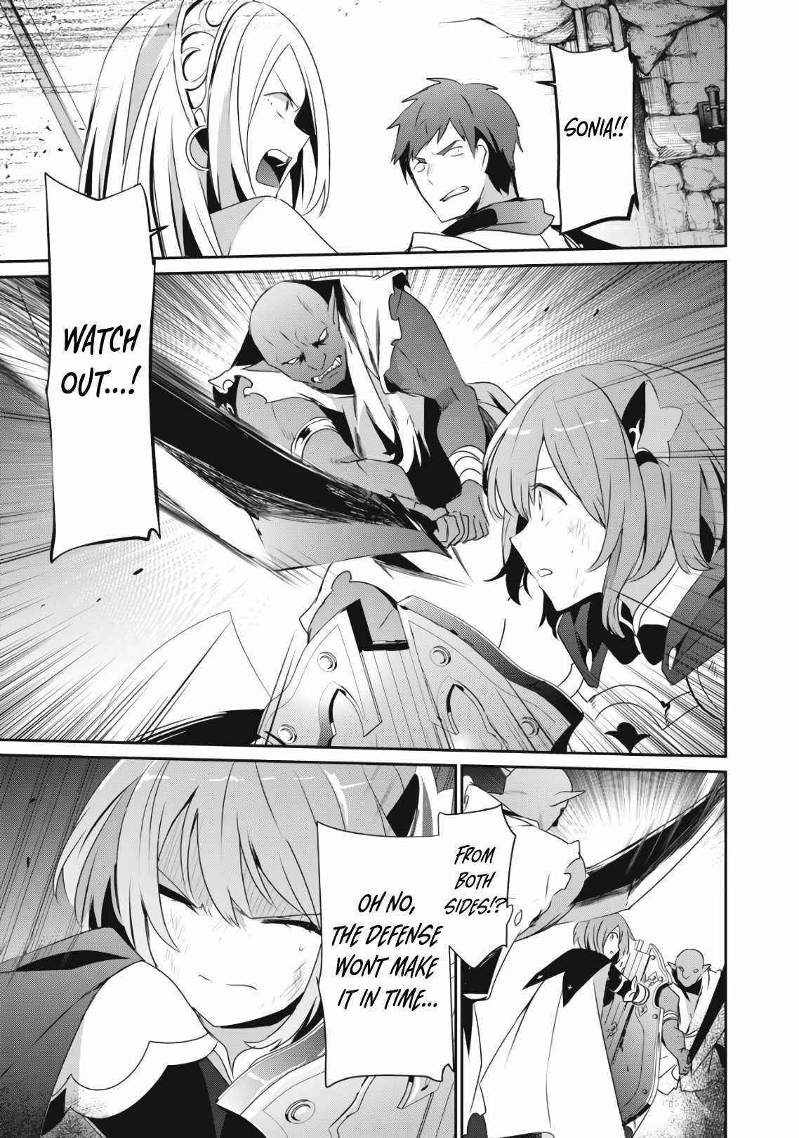 Teihen Boukensha dakedo Mahou o Kiwametemiru koto ni shita: Munou Skill kara Kami Skill ni Shinka Shita [Mahou Souzou] to [Item Sakusei] de Musou Suru Chapter 3.1 — Page 1