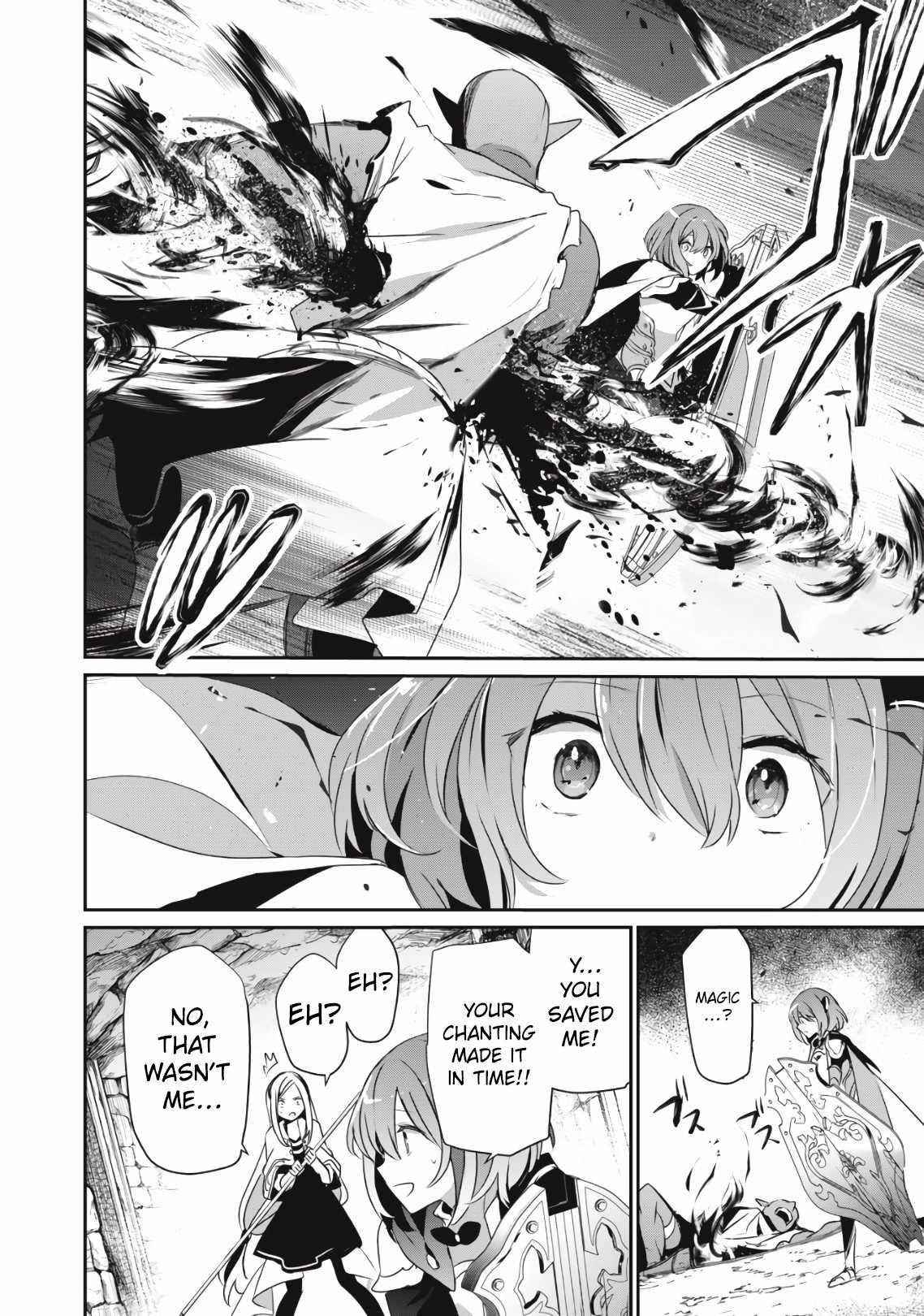 Teihen Boukensha dakedo Mahou o Kiwametemiru koto ni shita: Munou Skill kara Kami Skill ni Shinka Shita [Mahou Souzou] to [Item Sakusei] de Musou Suru Chapter 3.1 — Page 2