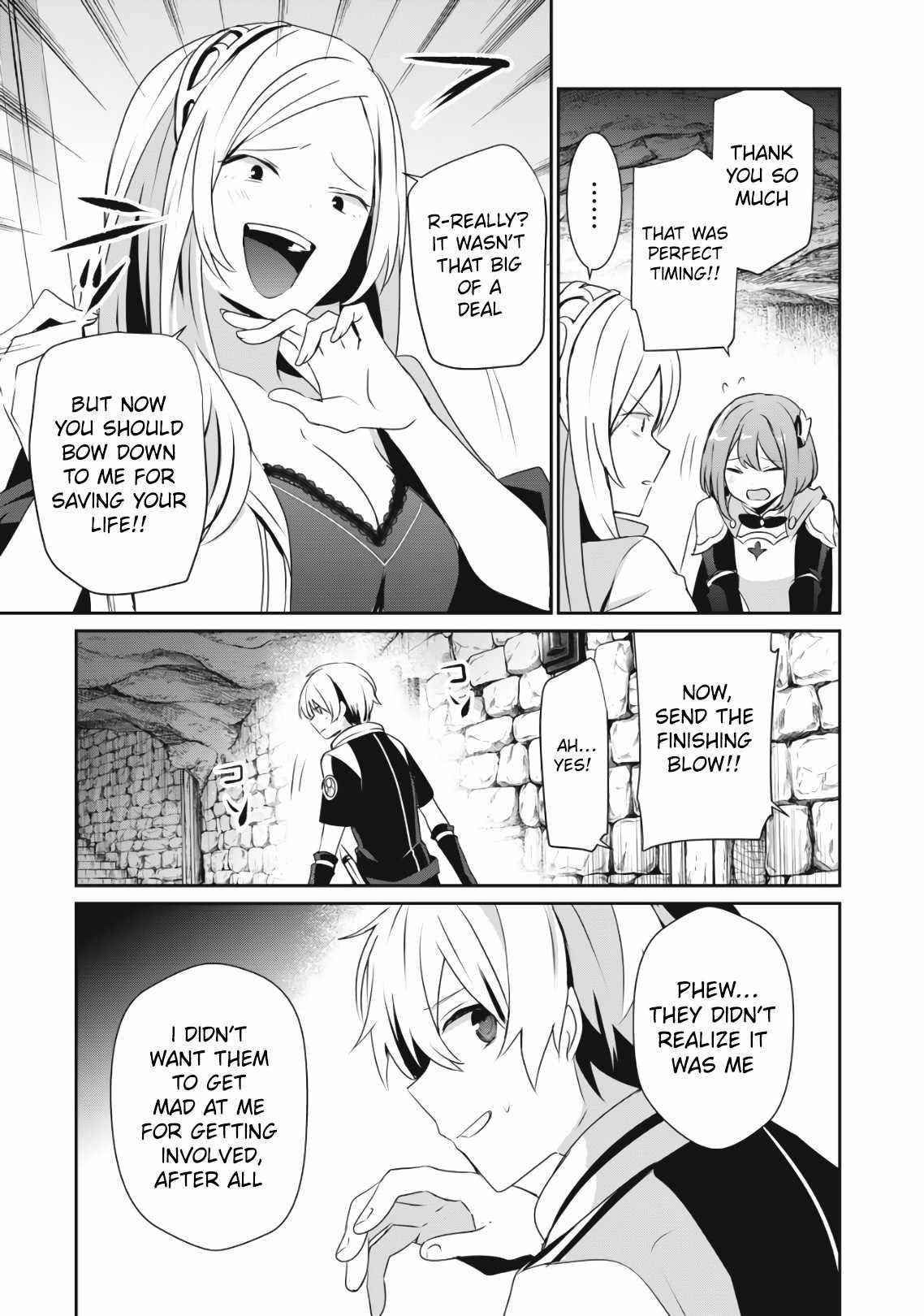 Teihen Boukensha dakedo Mahou o Kiwametemiru koto ni shita: Munou Skill kara Kami Skill ni Shinka Shita [Mahou Souzou] to [Item Sakusei] de Musou Suru Chapter 3.1 — Page 3